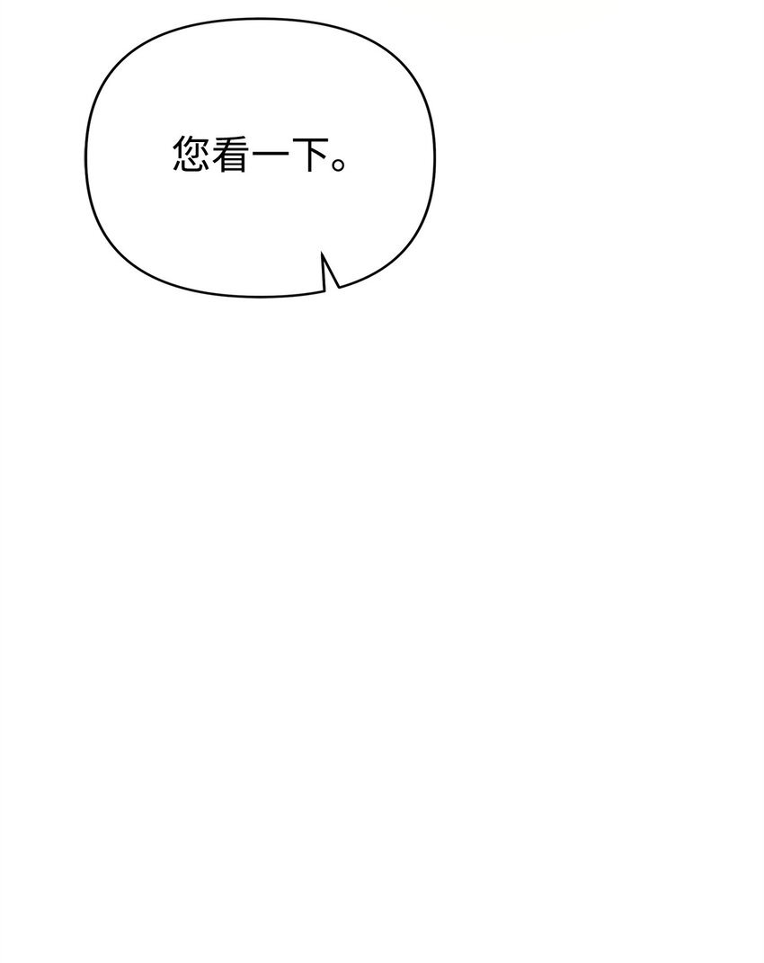 04 拉菲雅