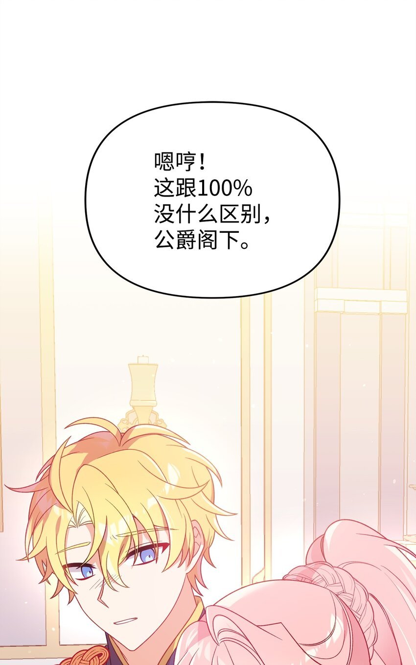 04 拉菲雅