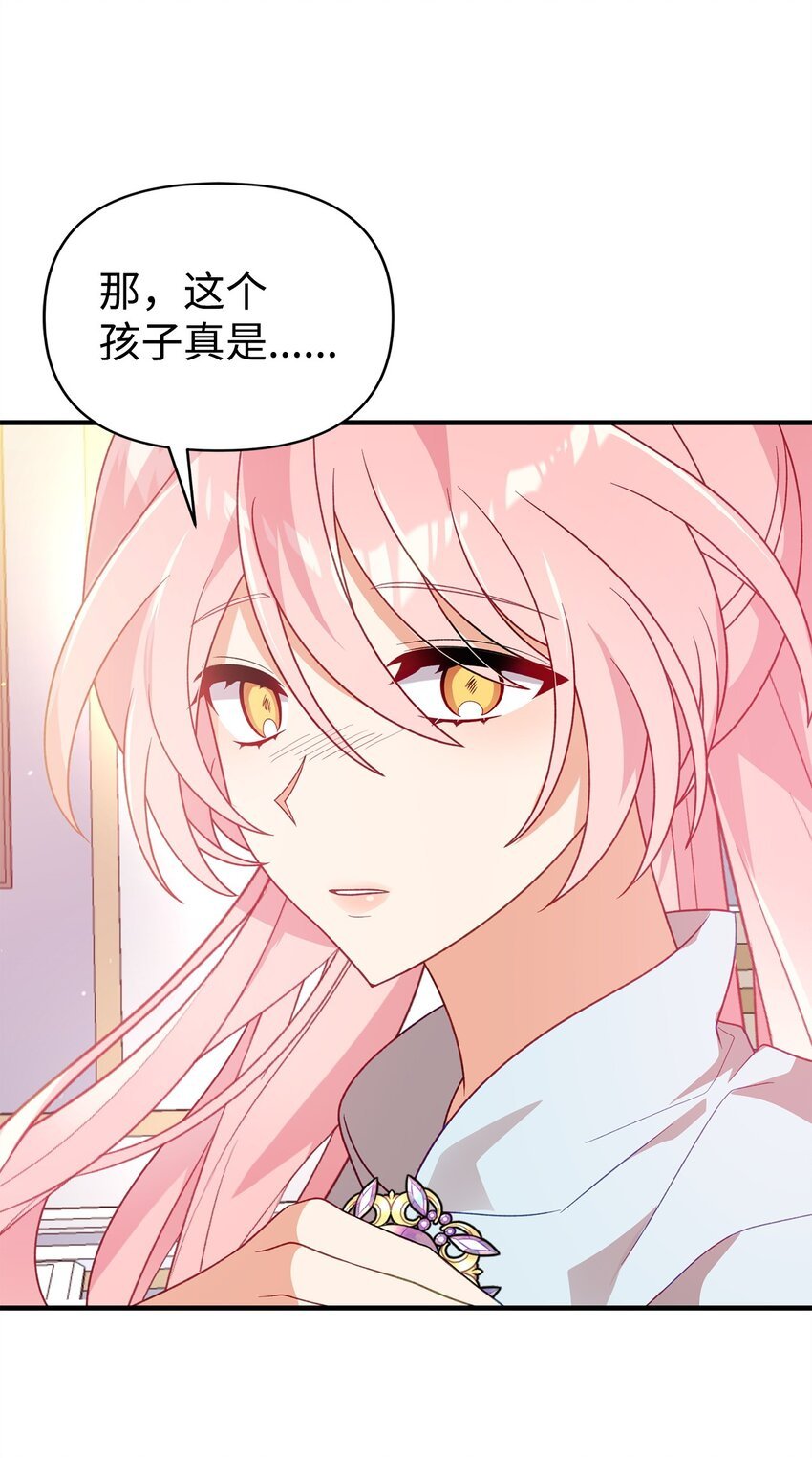 04 拉菲雅