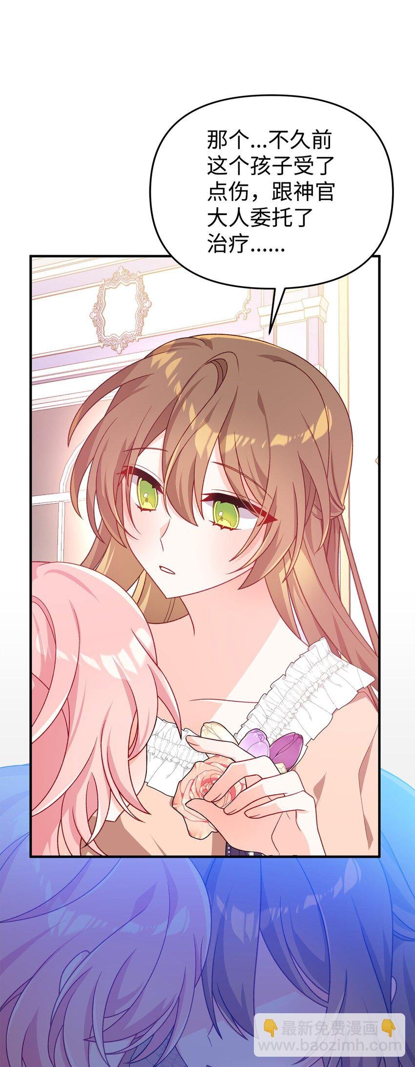 04 拉菲雅