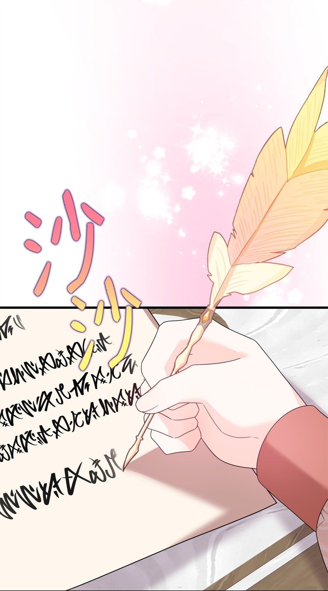 40 生意火爆