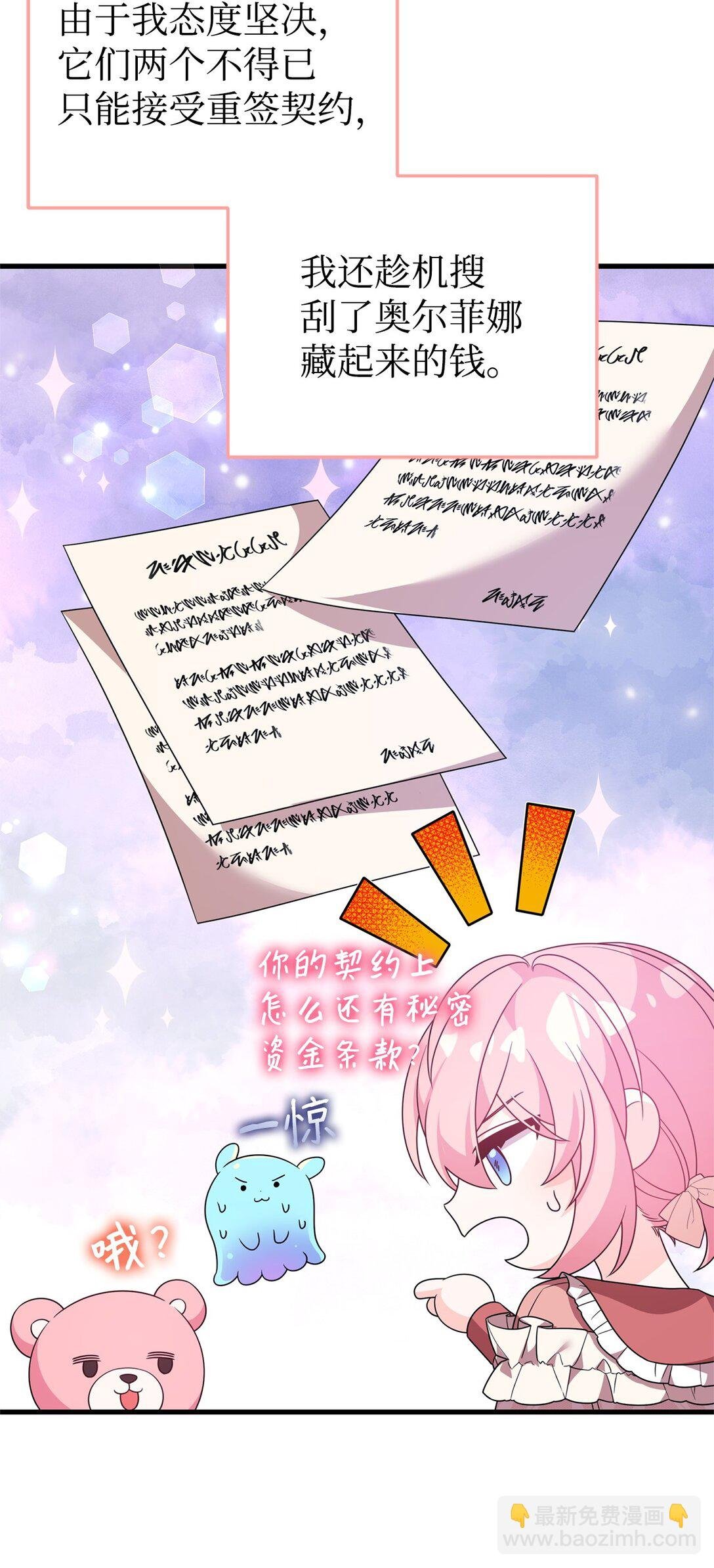40 生意火爆