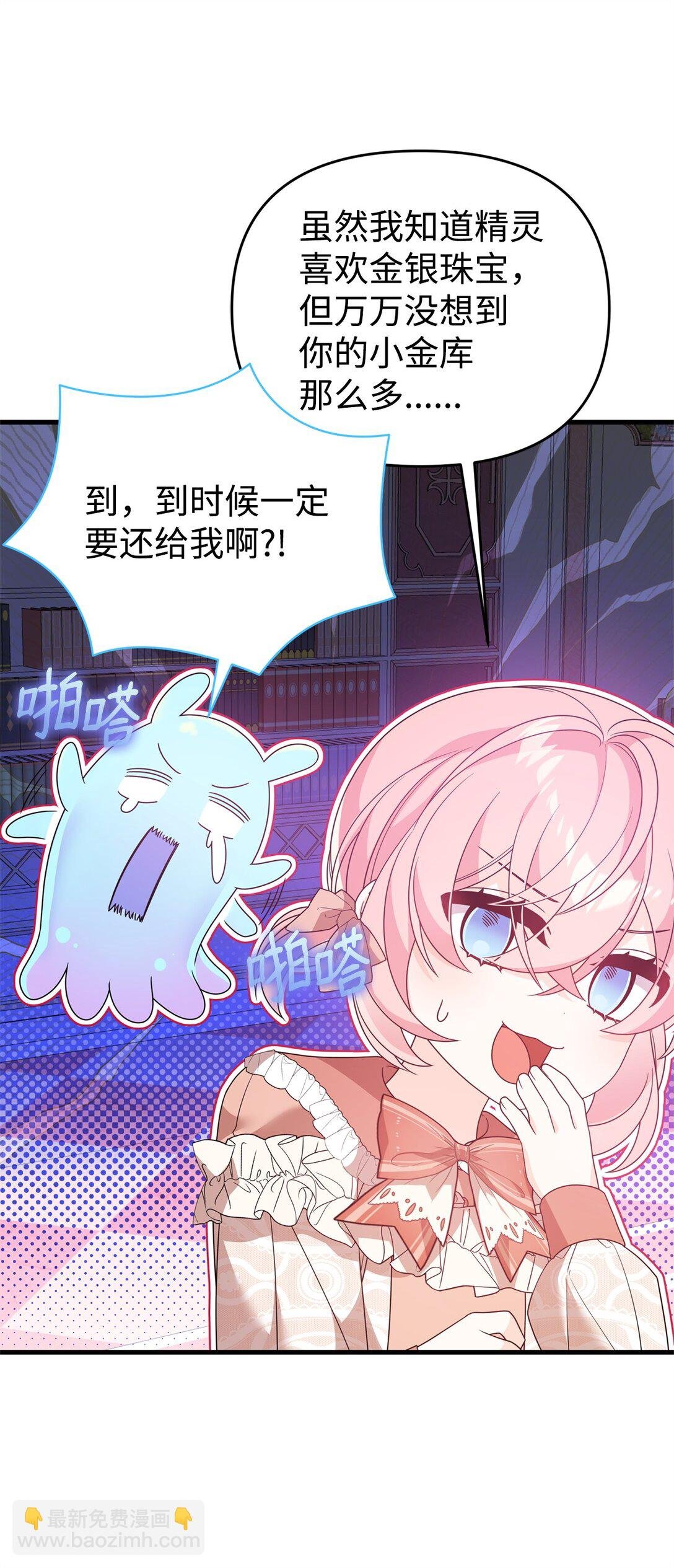 40 生意火爆