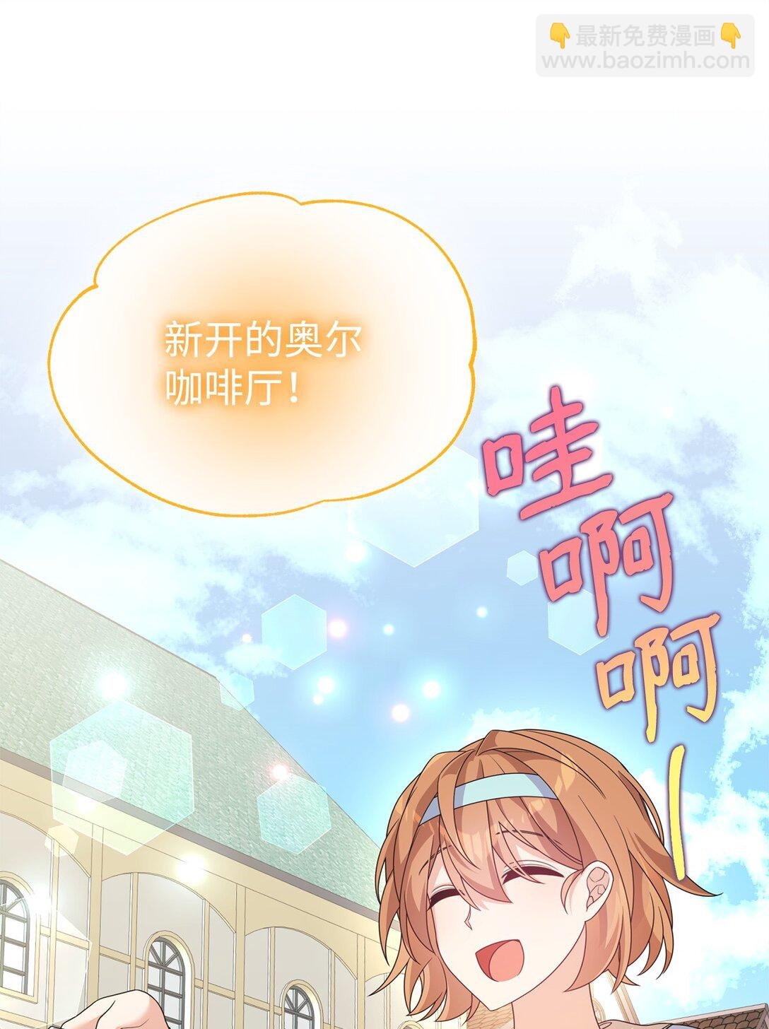 40 生意火爆