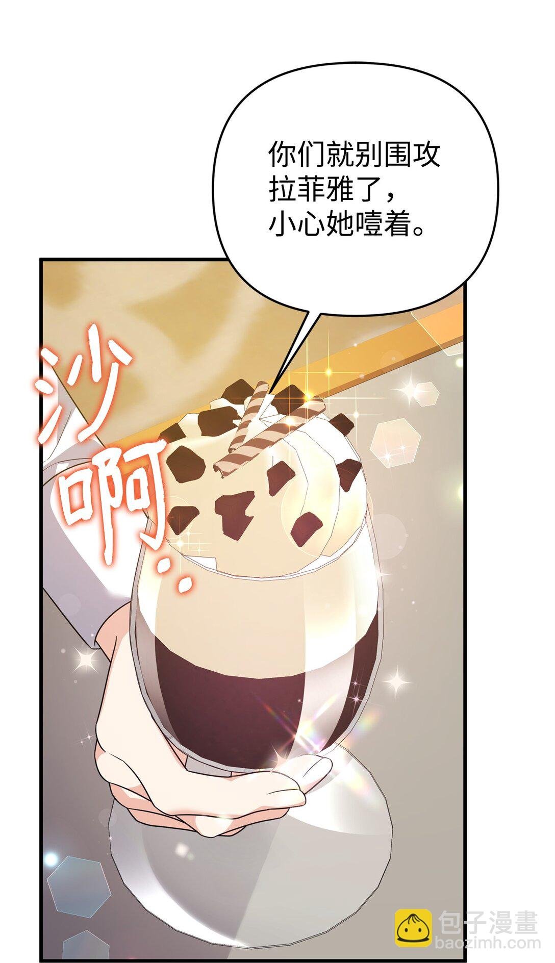 40 生意火爆