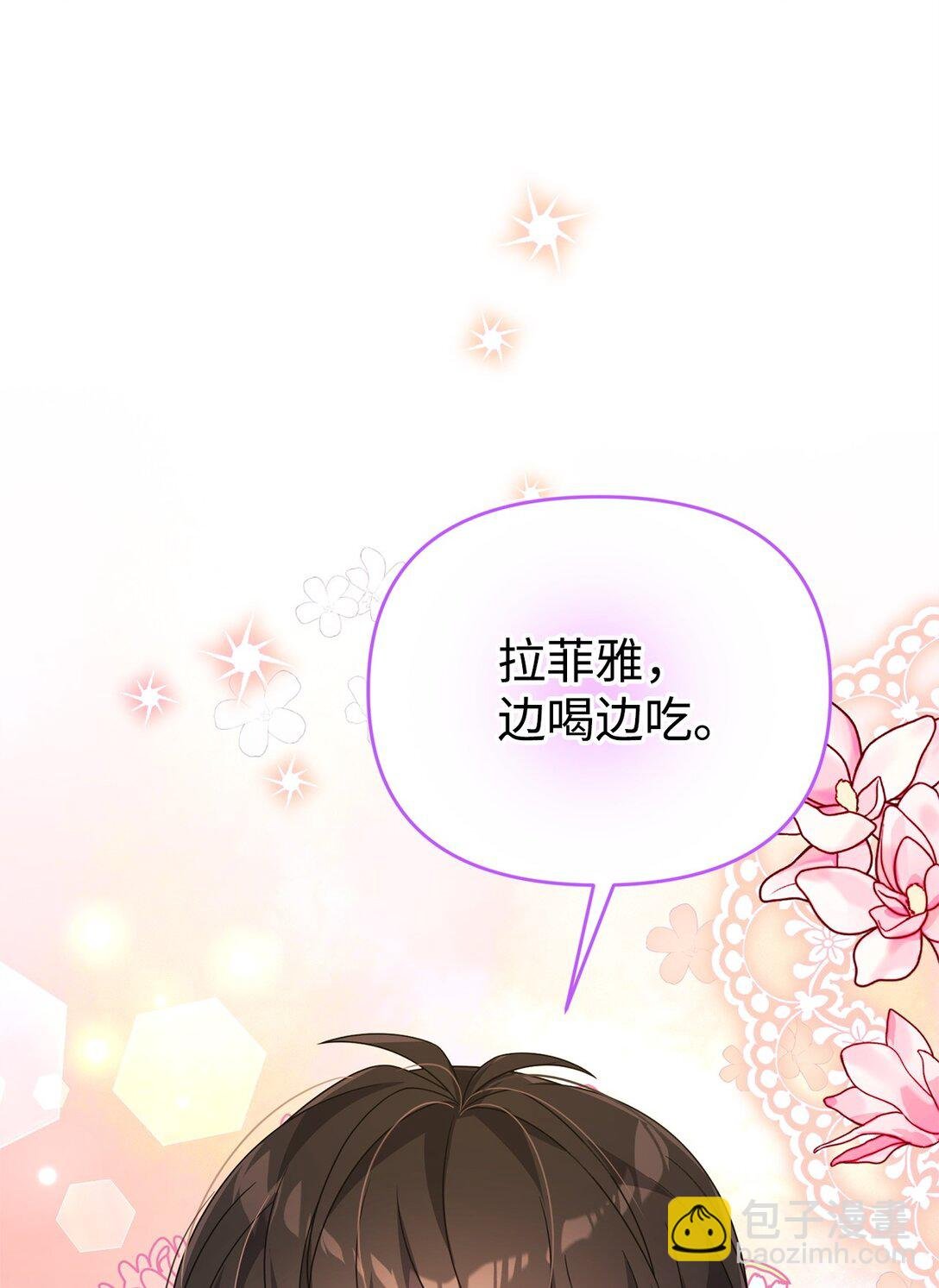 40 生意火爆