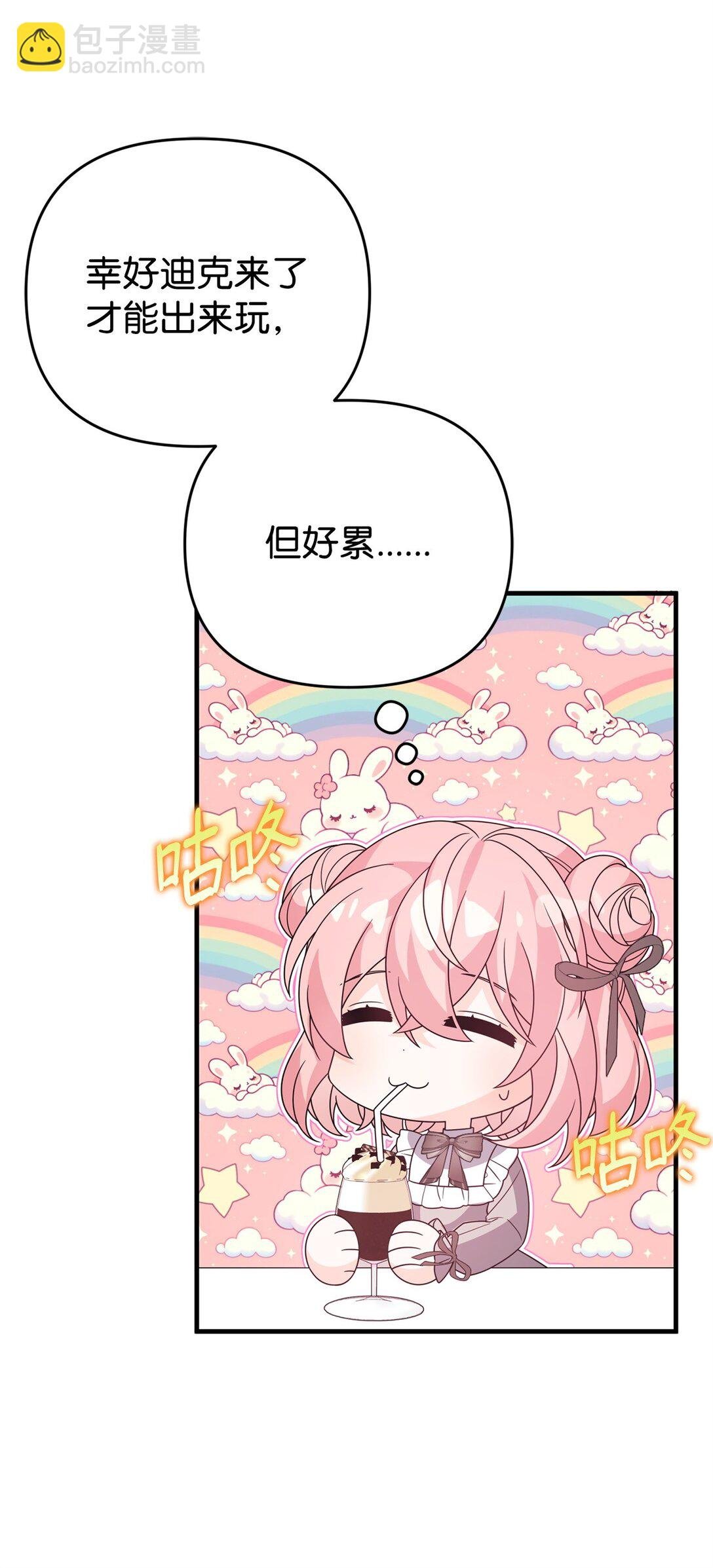 40 生意火爆