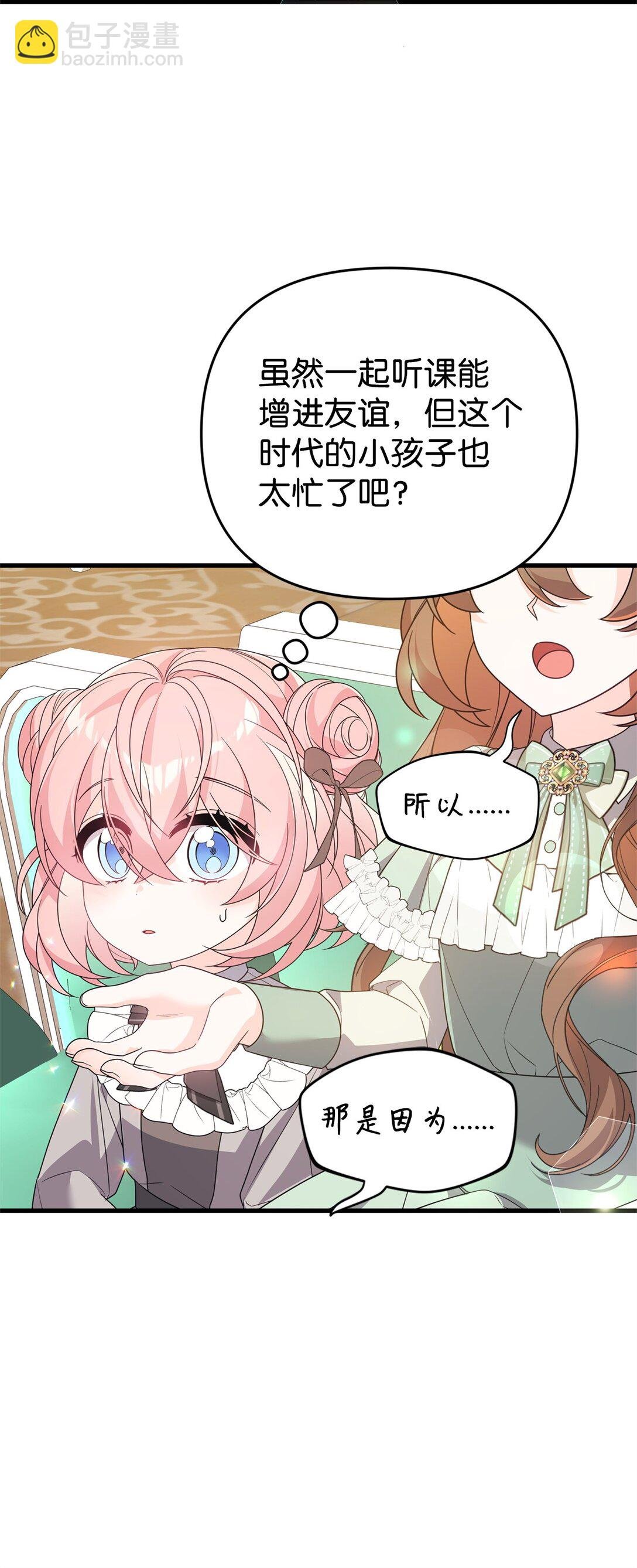 40 生意火爆