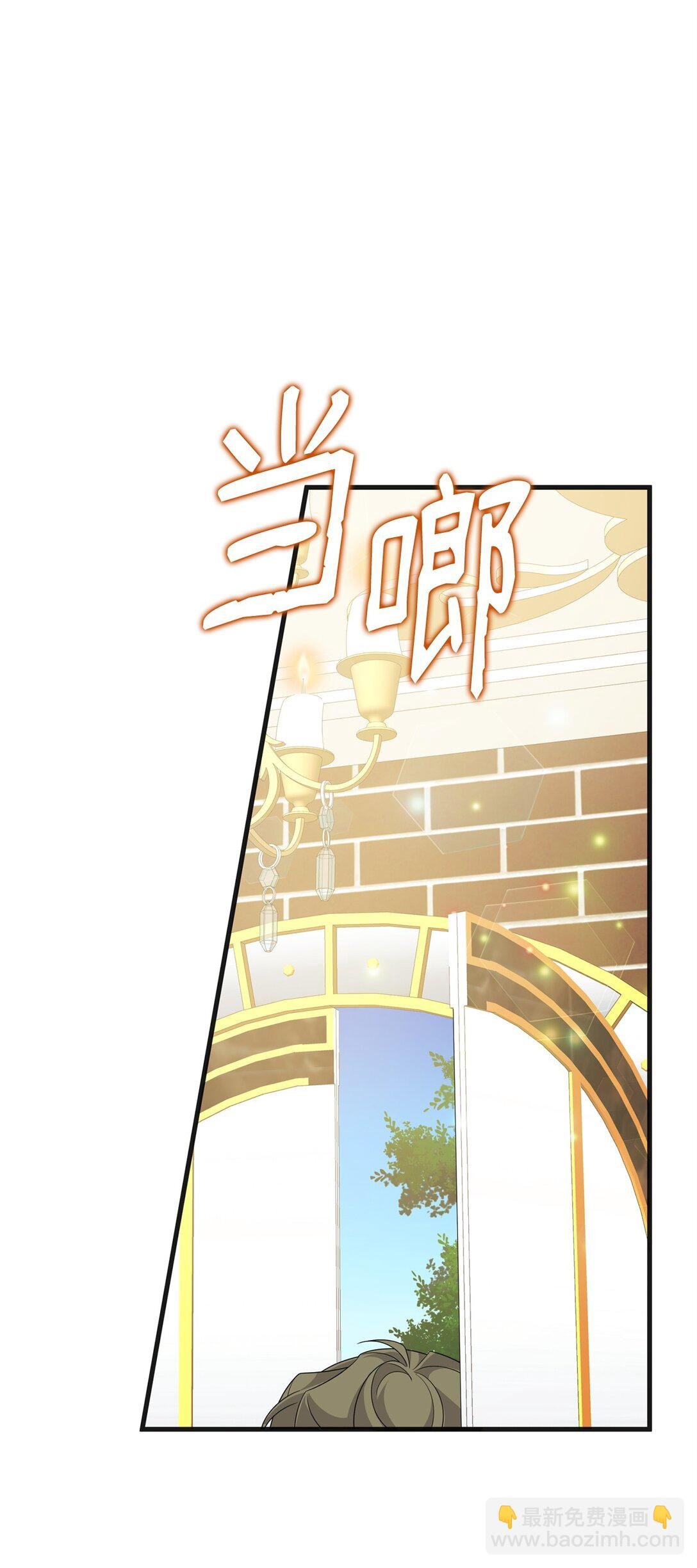 40 生意火爆