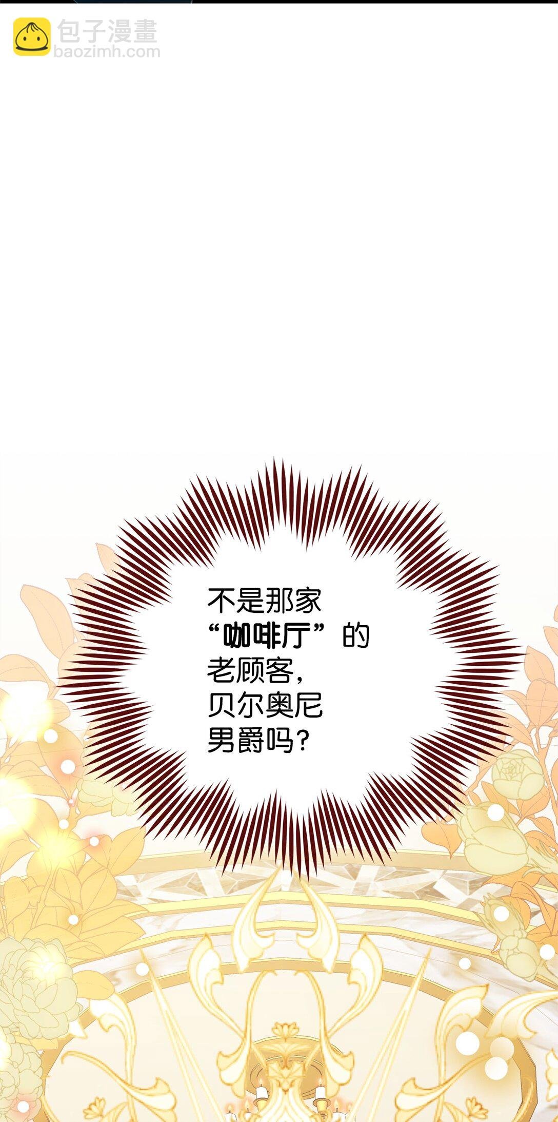 40 生意火爆