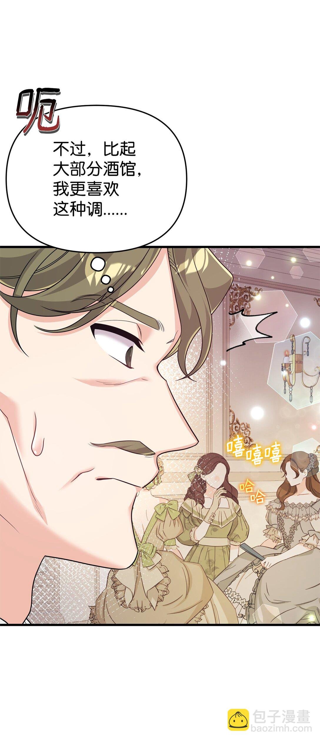 40 生意火爆