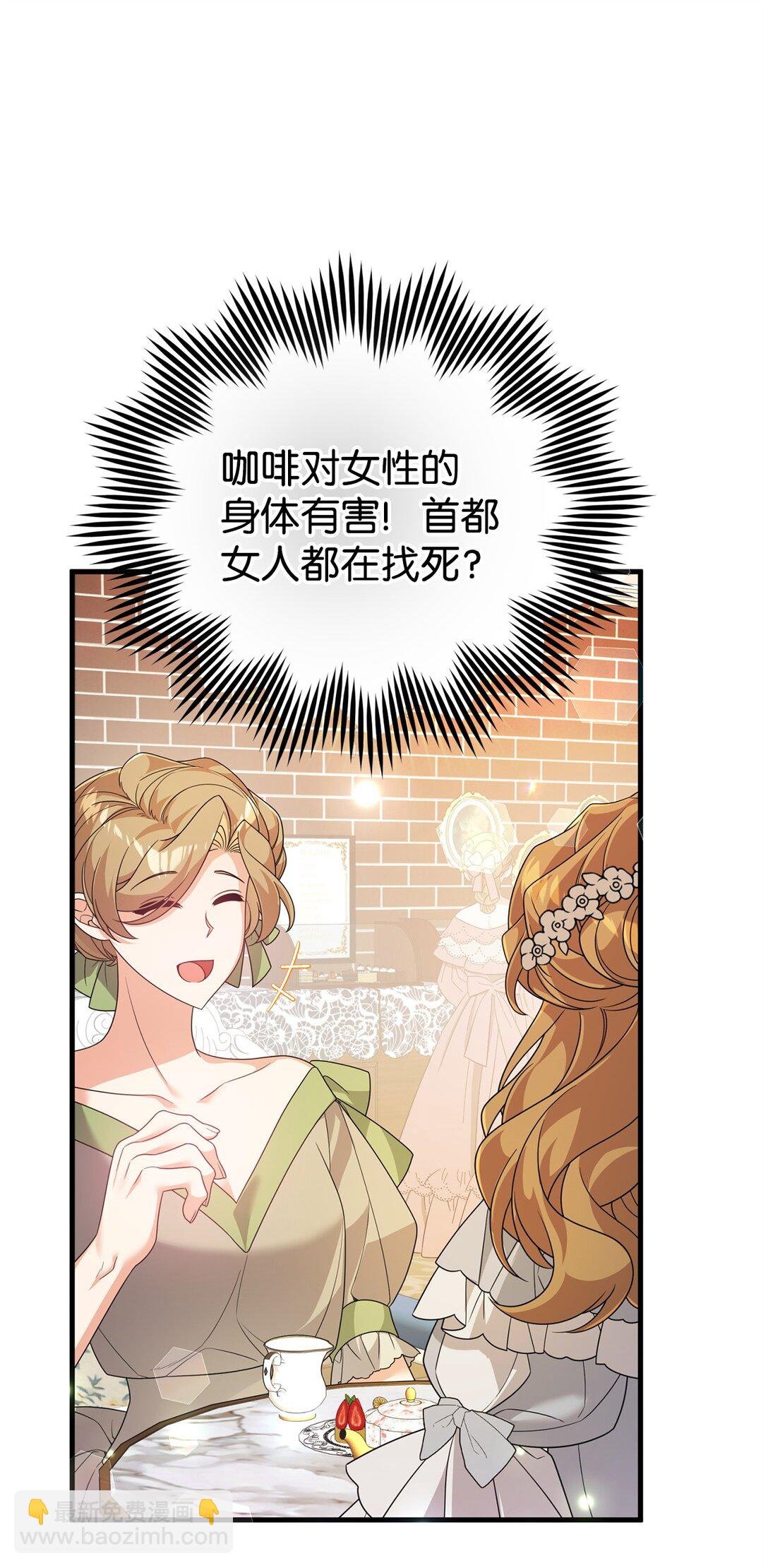40 生意火爆