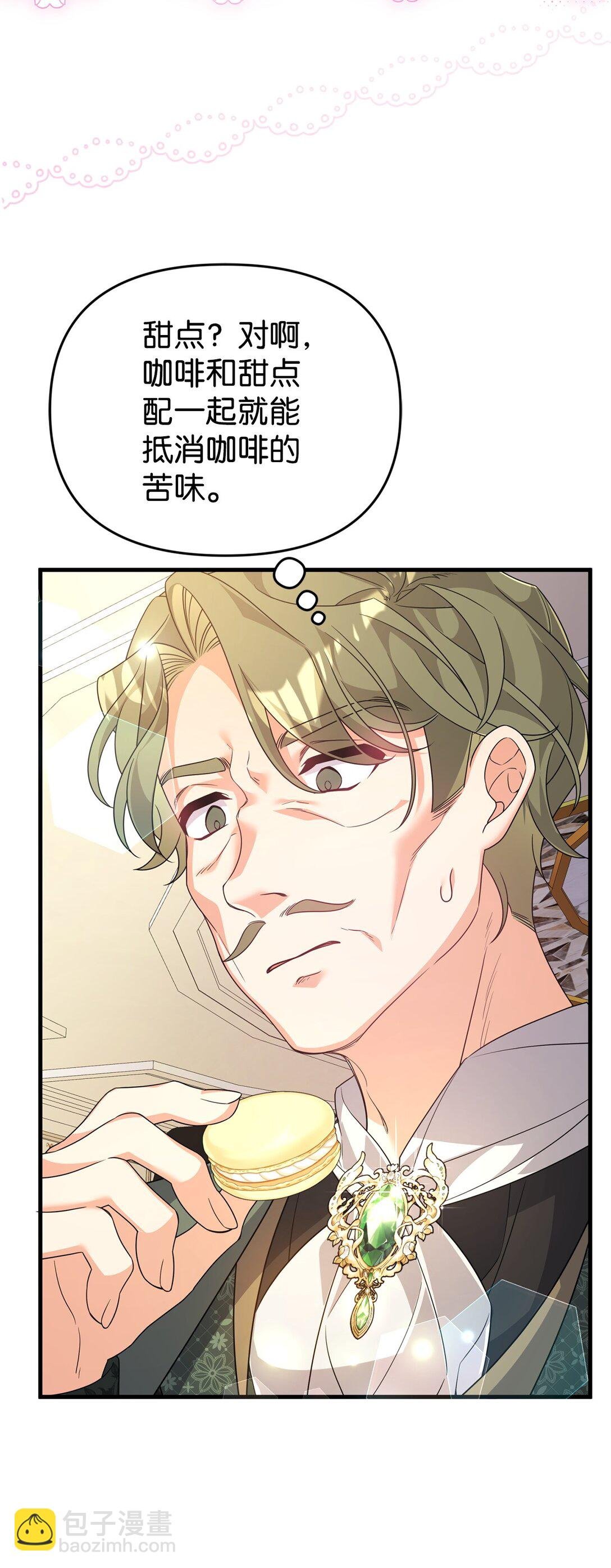40 生意火爆