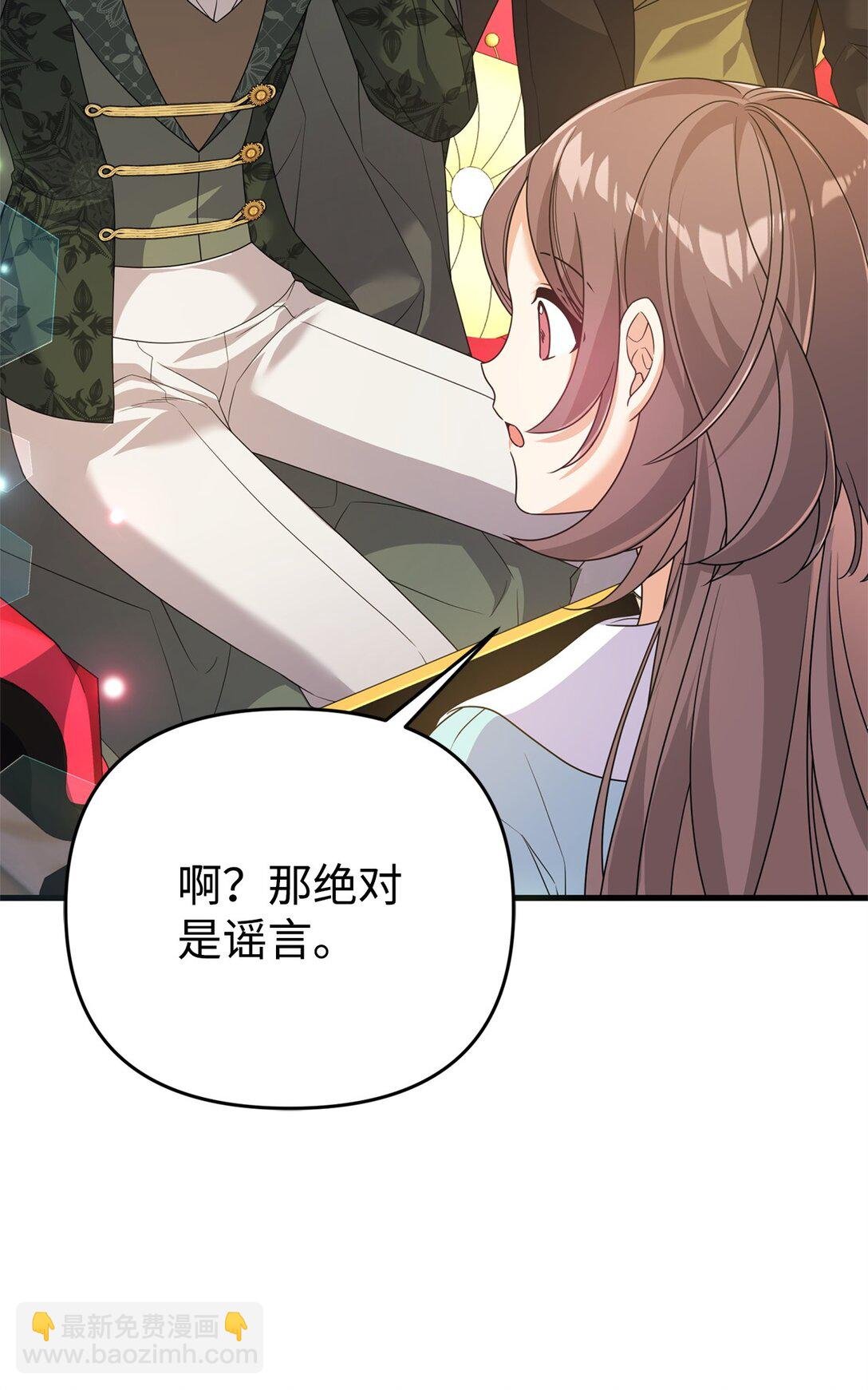 40 生意火爆