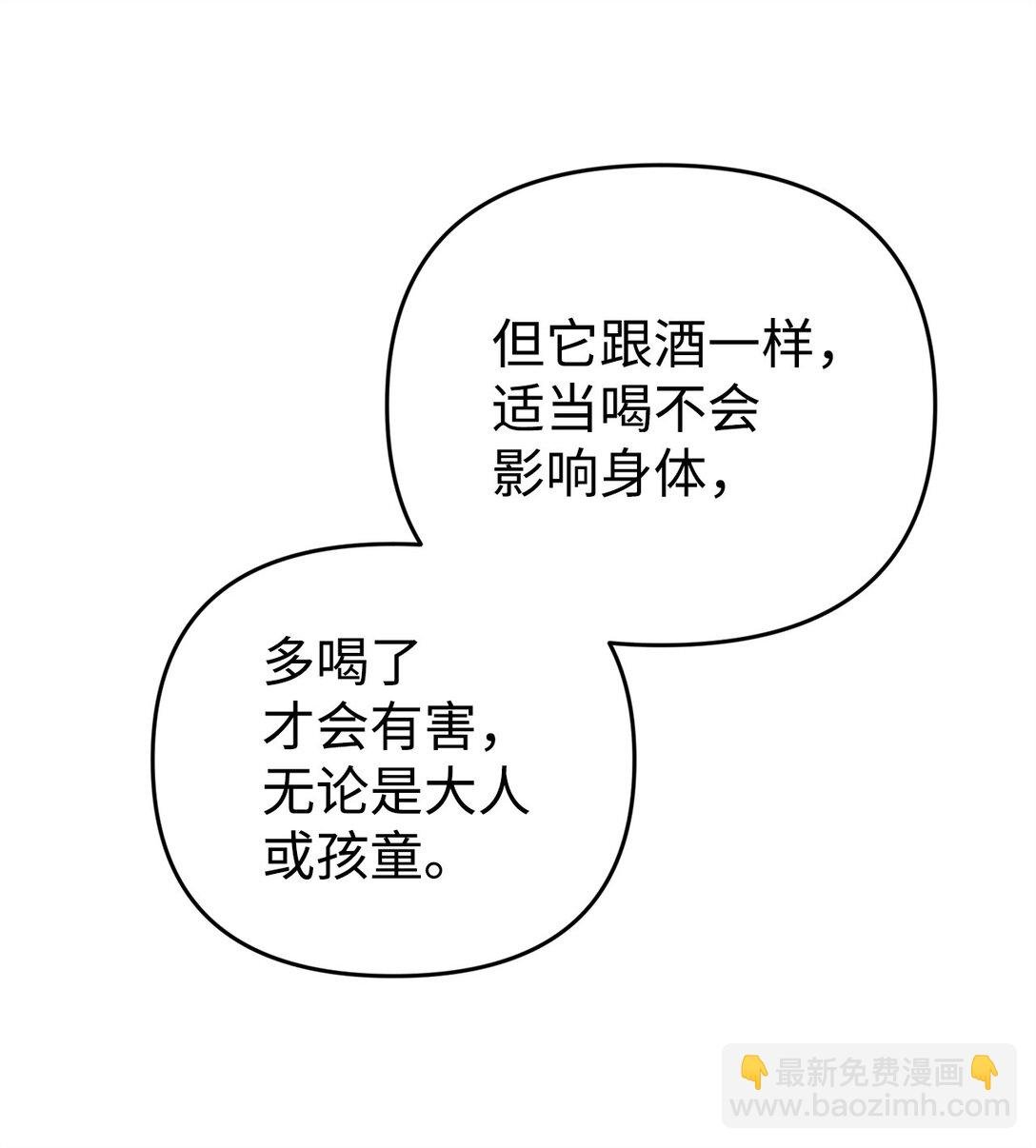 40 生意火爆