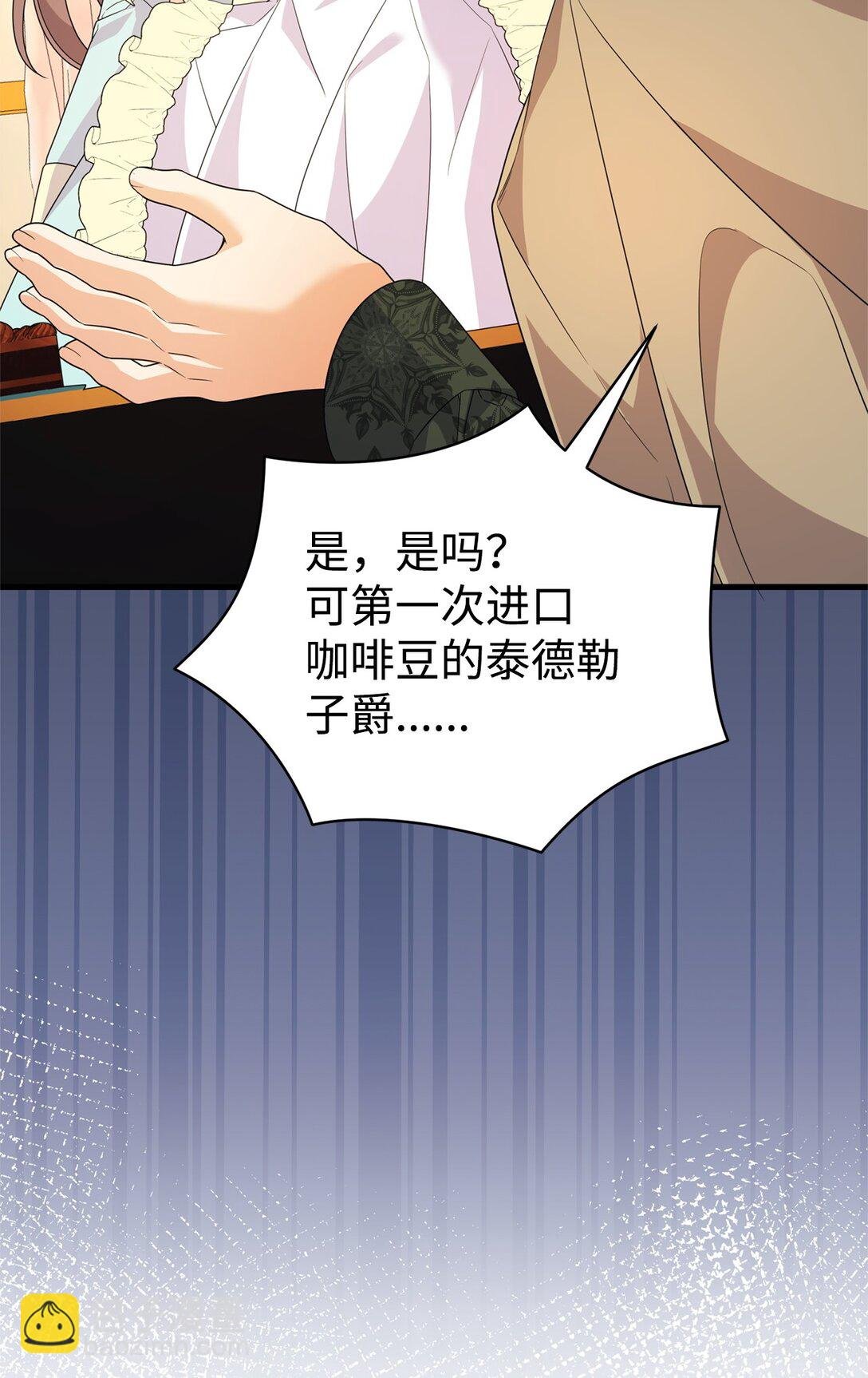 40 生意火爆