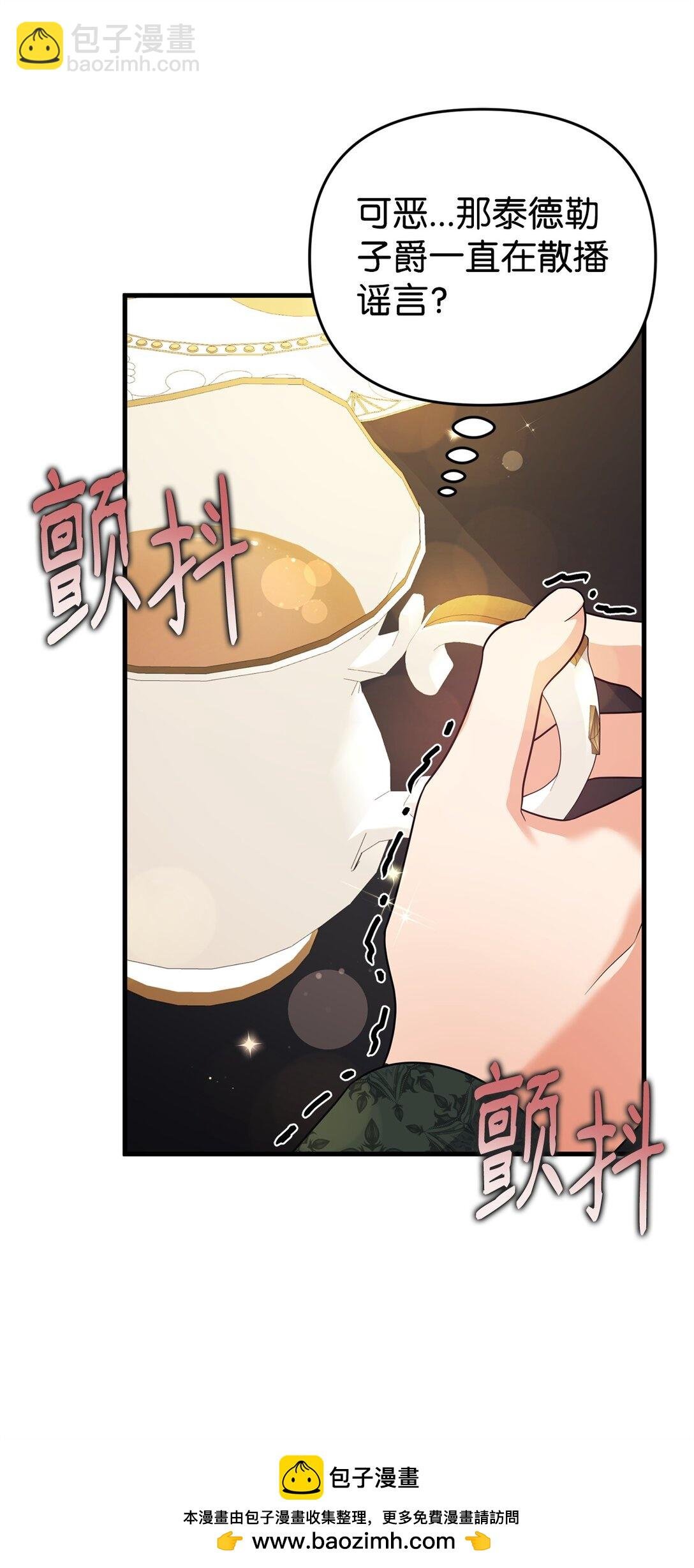 40 生意火爆