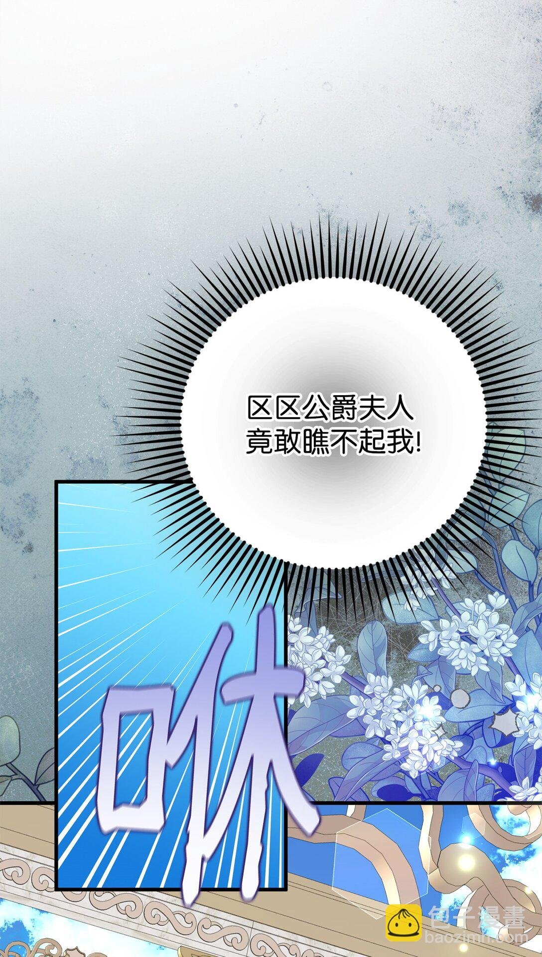 41 2年后