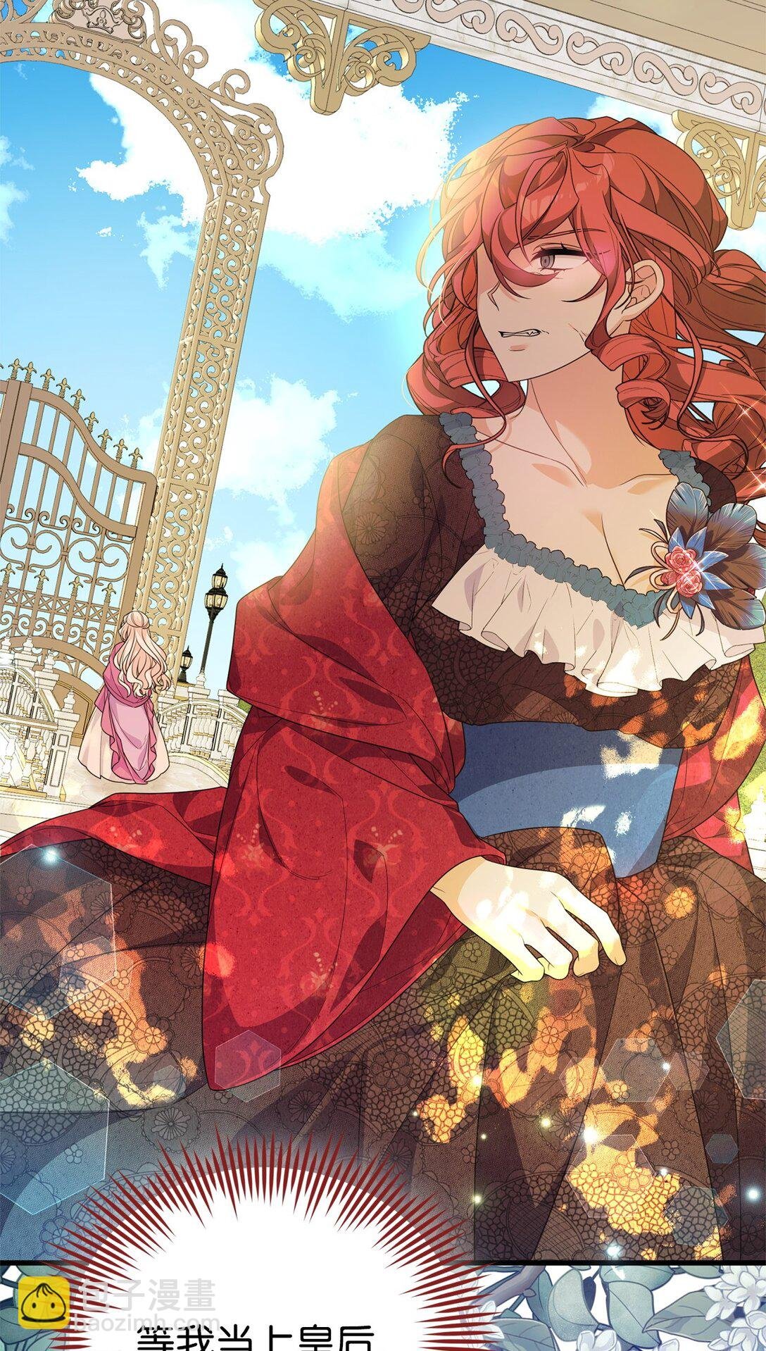 41 2年后
