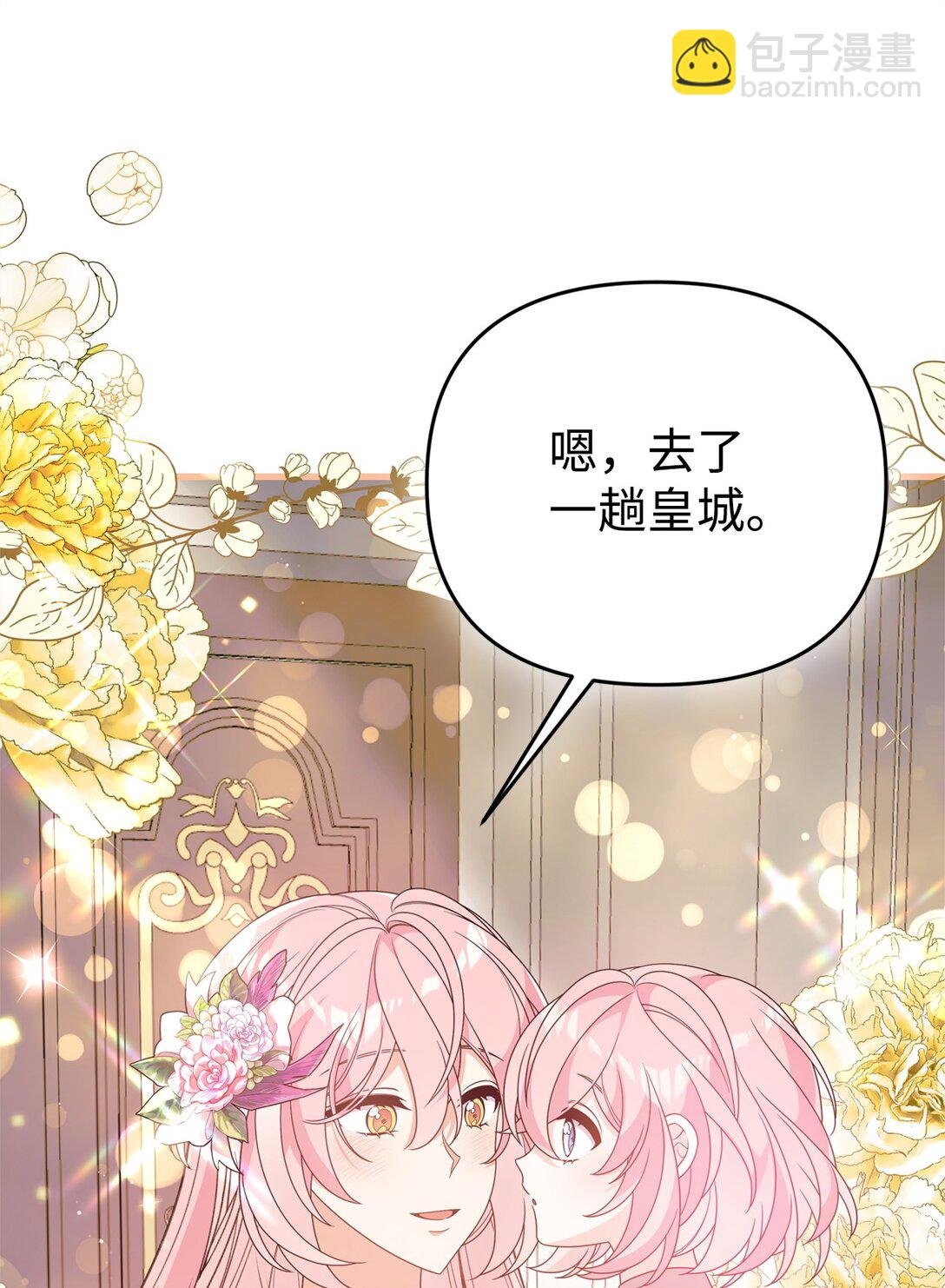41 2年后