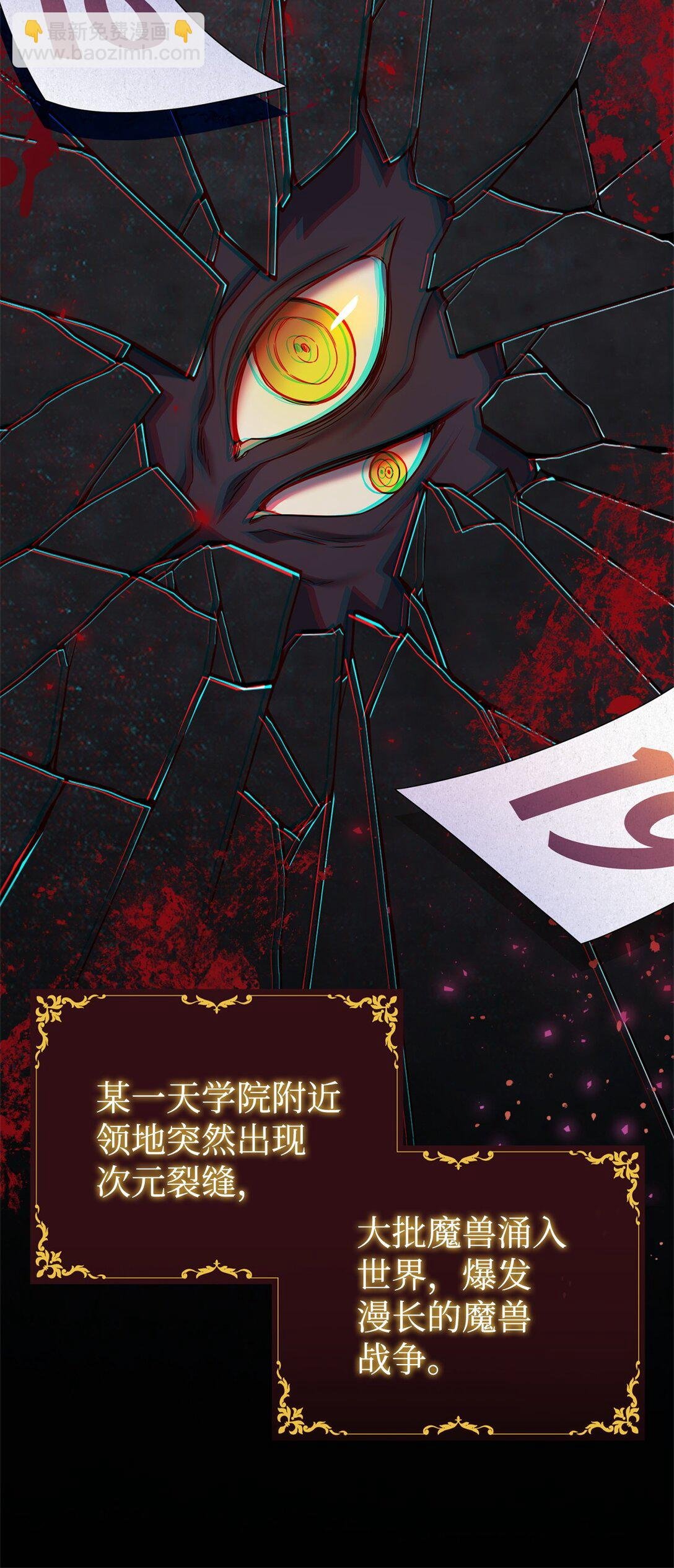 41 2年后