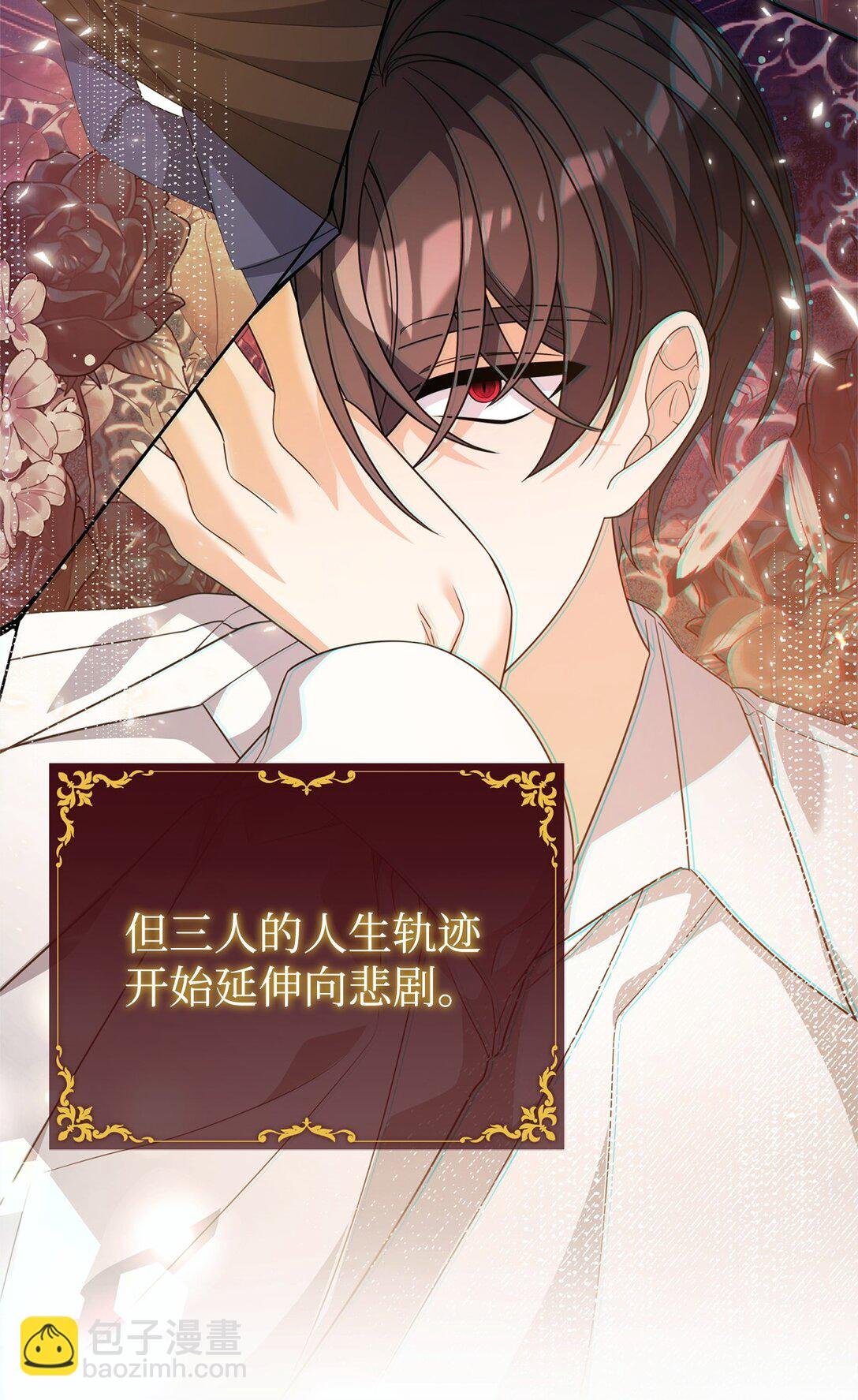 41 2年后