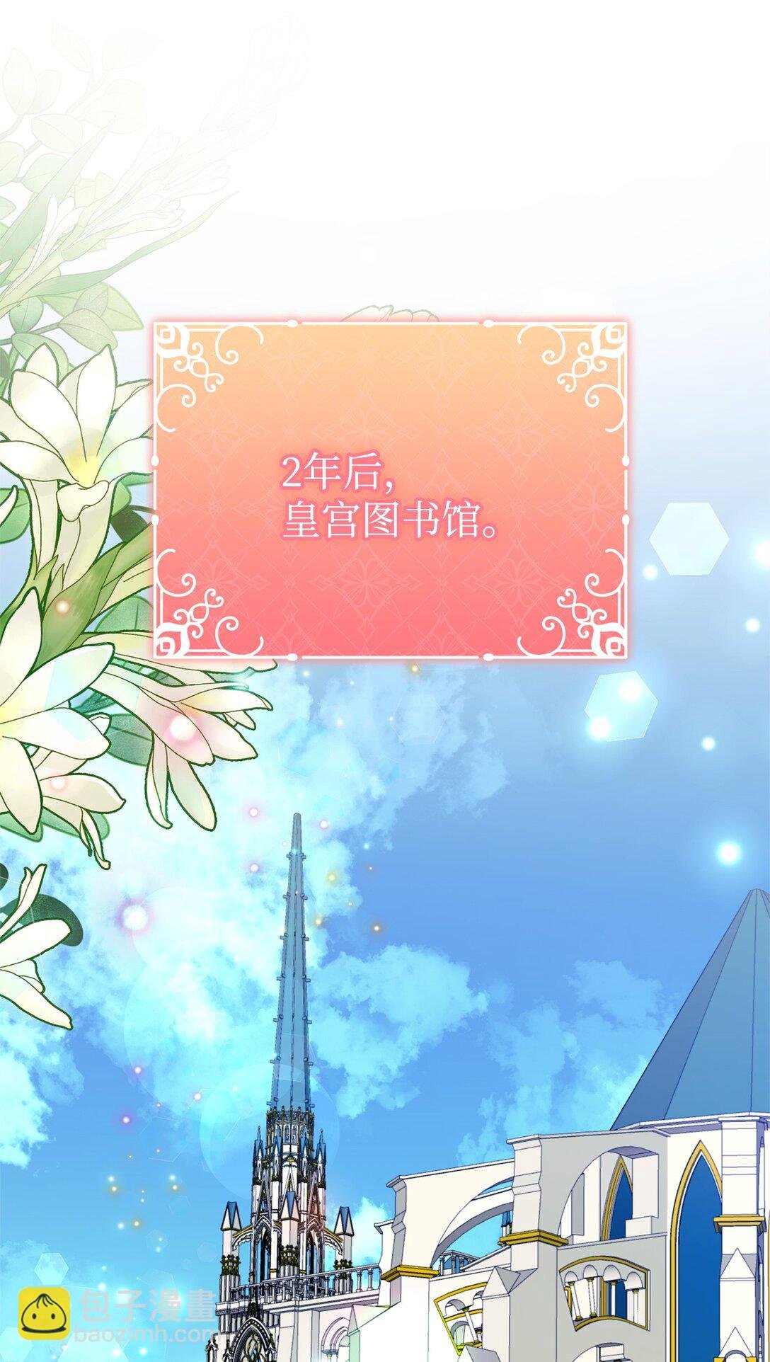 41 2年后