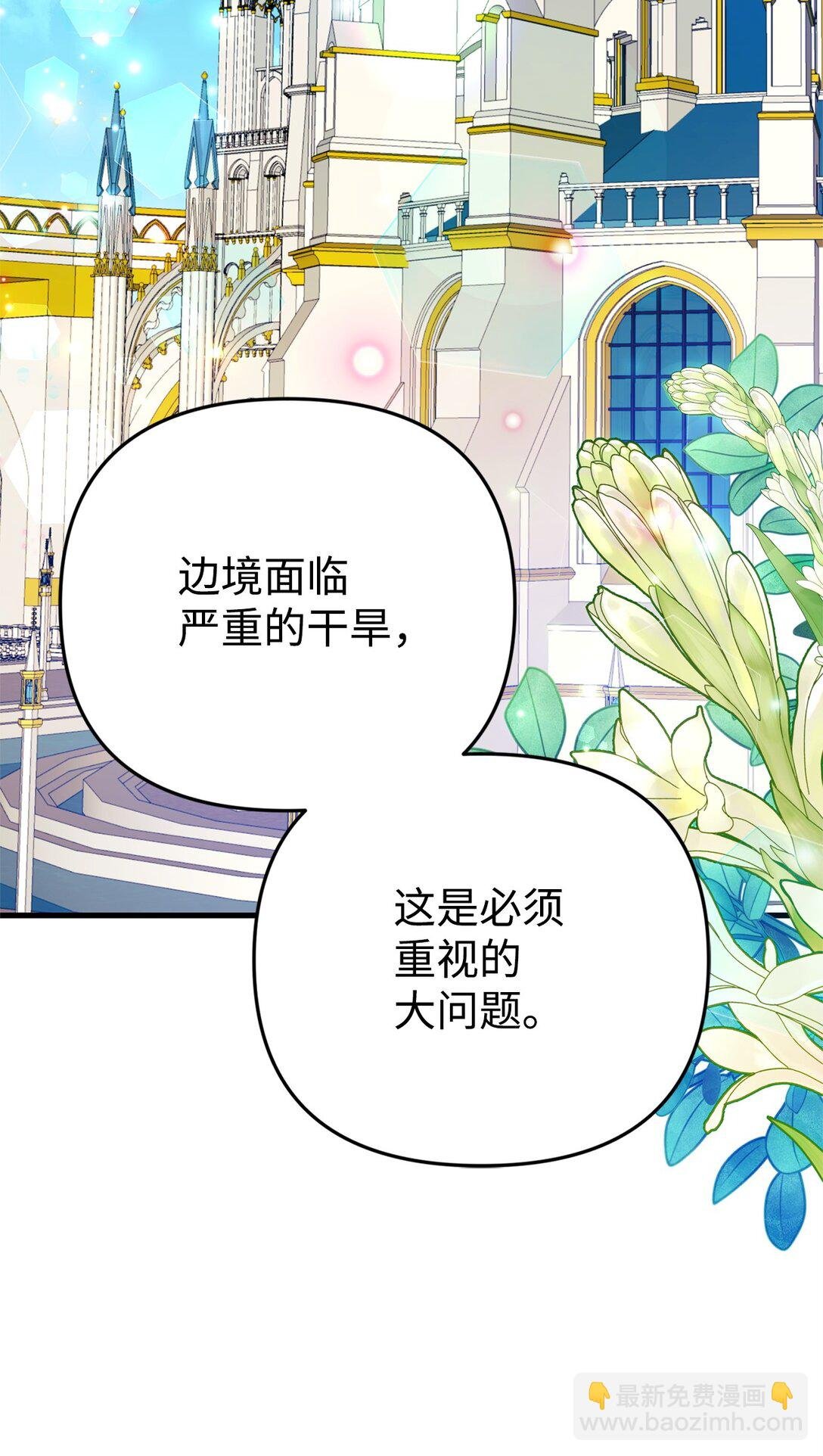41 2年后