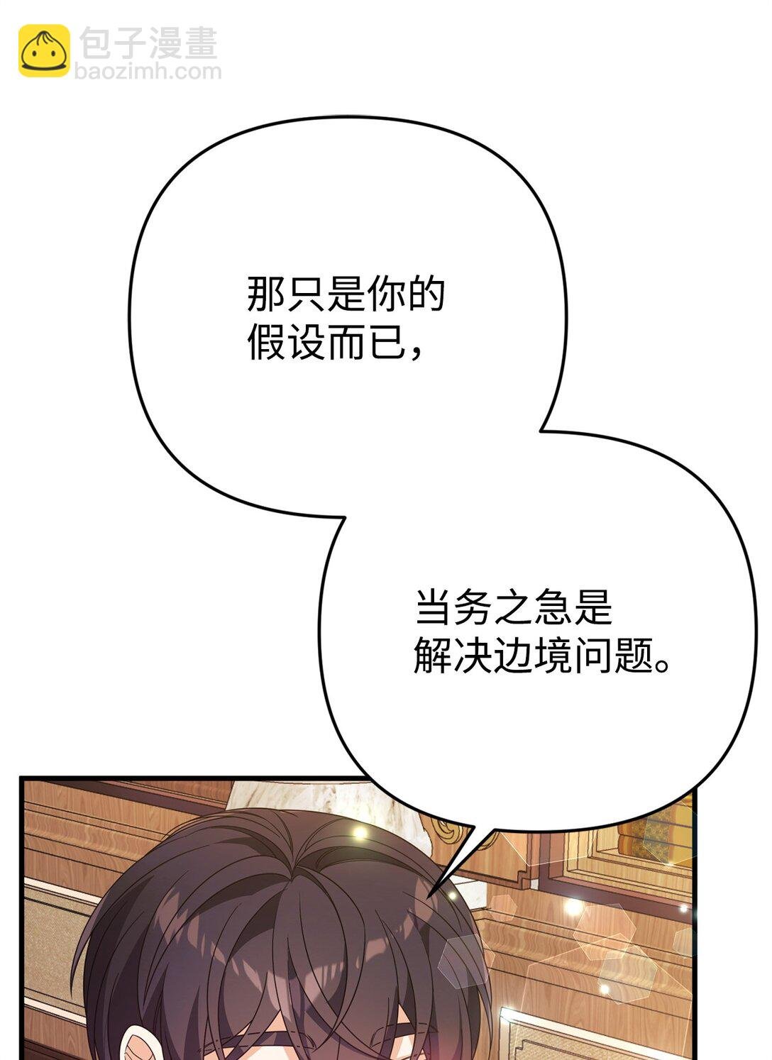 41 2年后