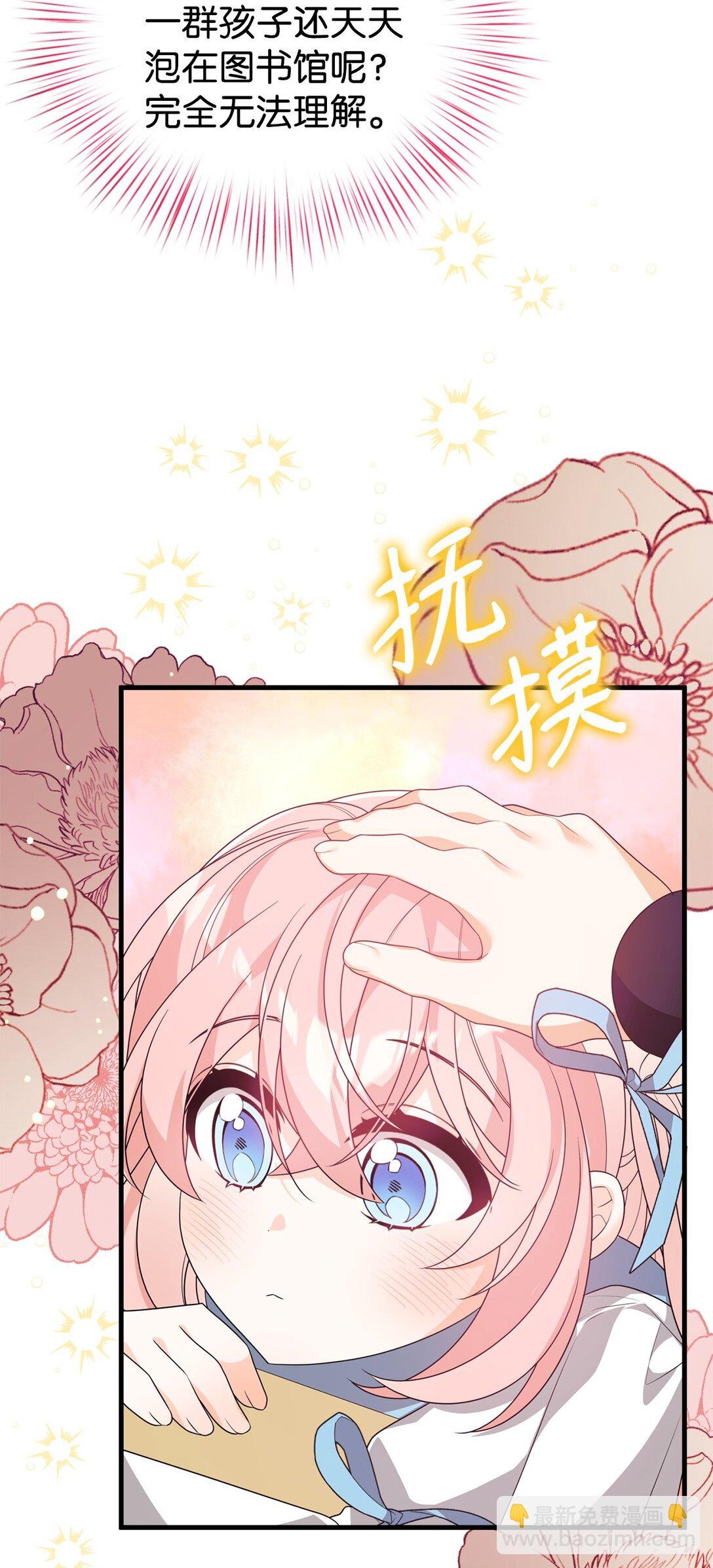 41 2年后