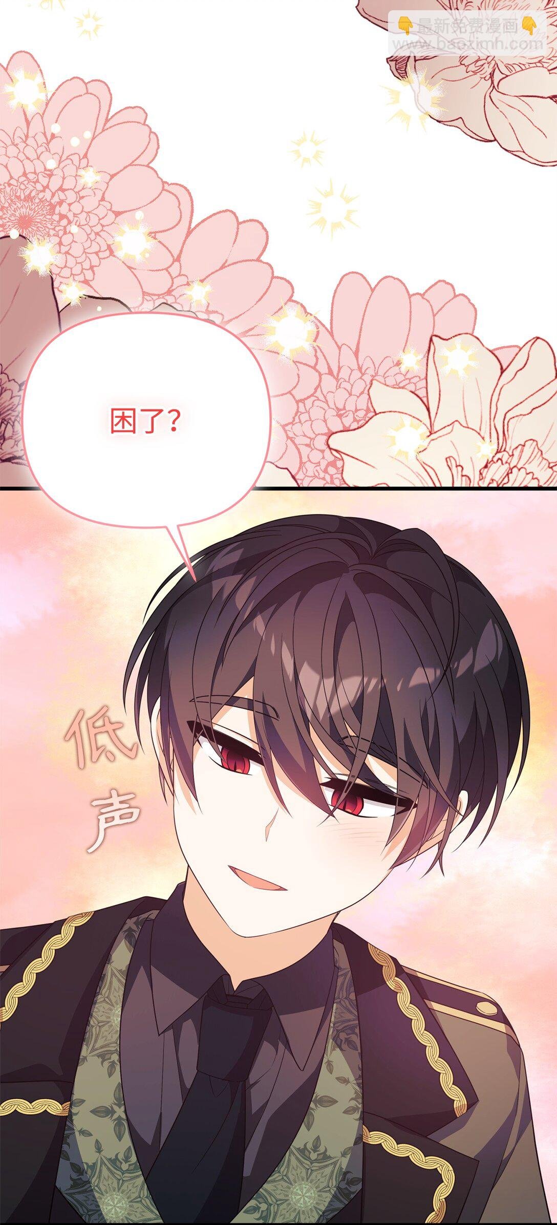 41 2年后