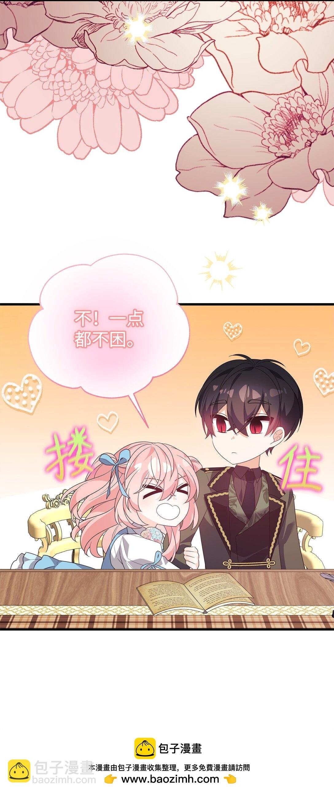 41 2年后