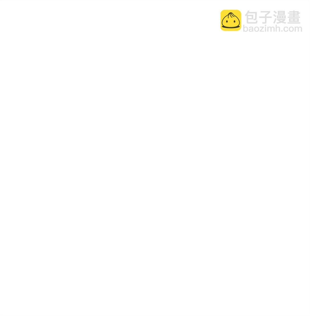 42 再见皇后