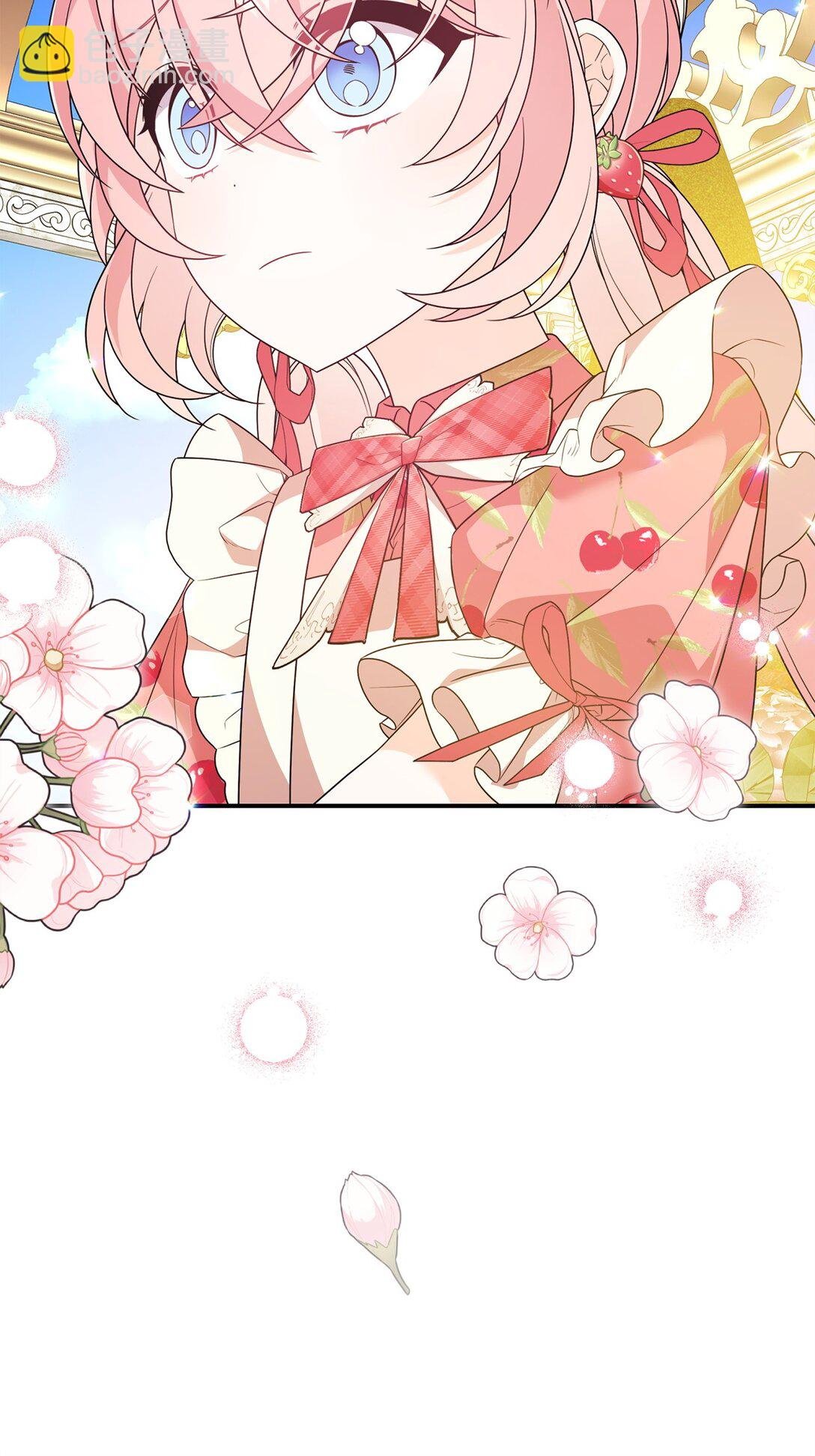 44 美少女救太子
