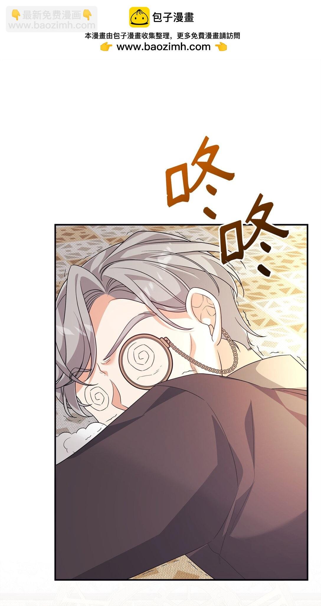 45 安慰