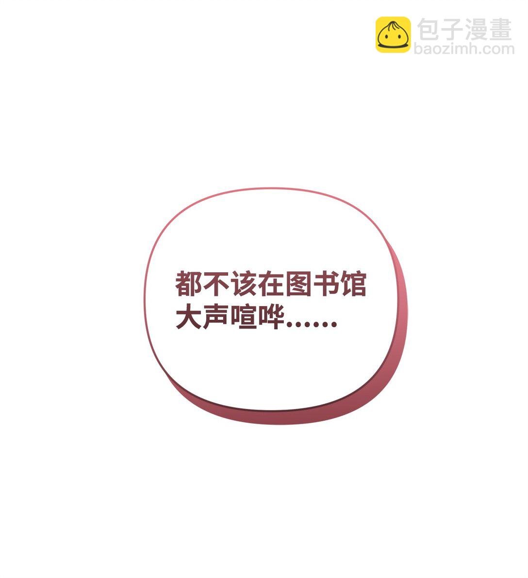 45 安慰