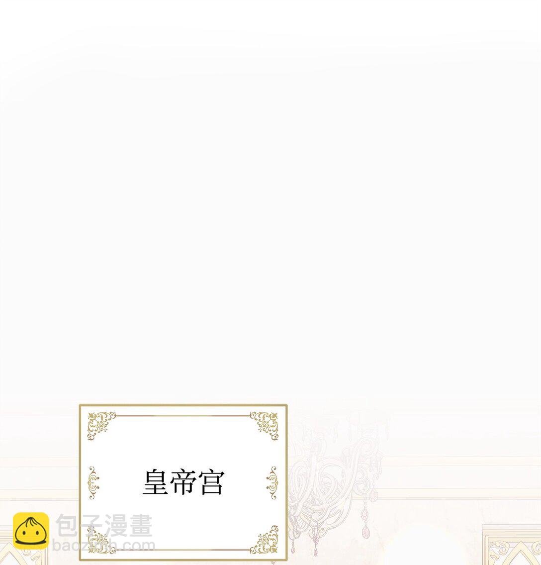 46 化解心结