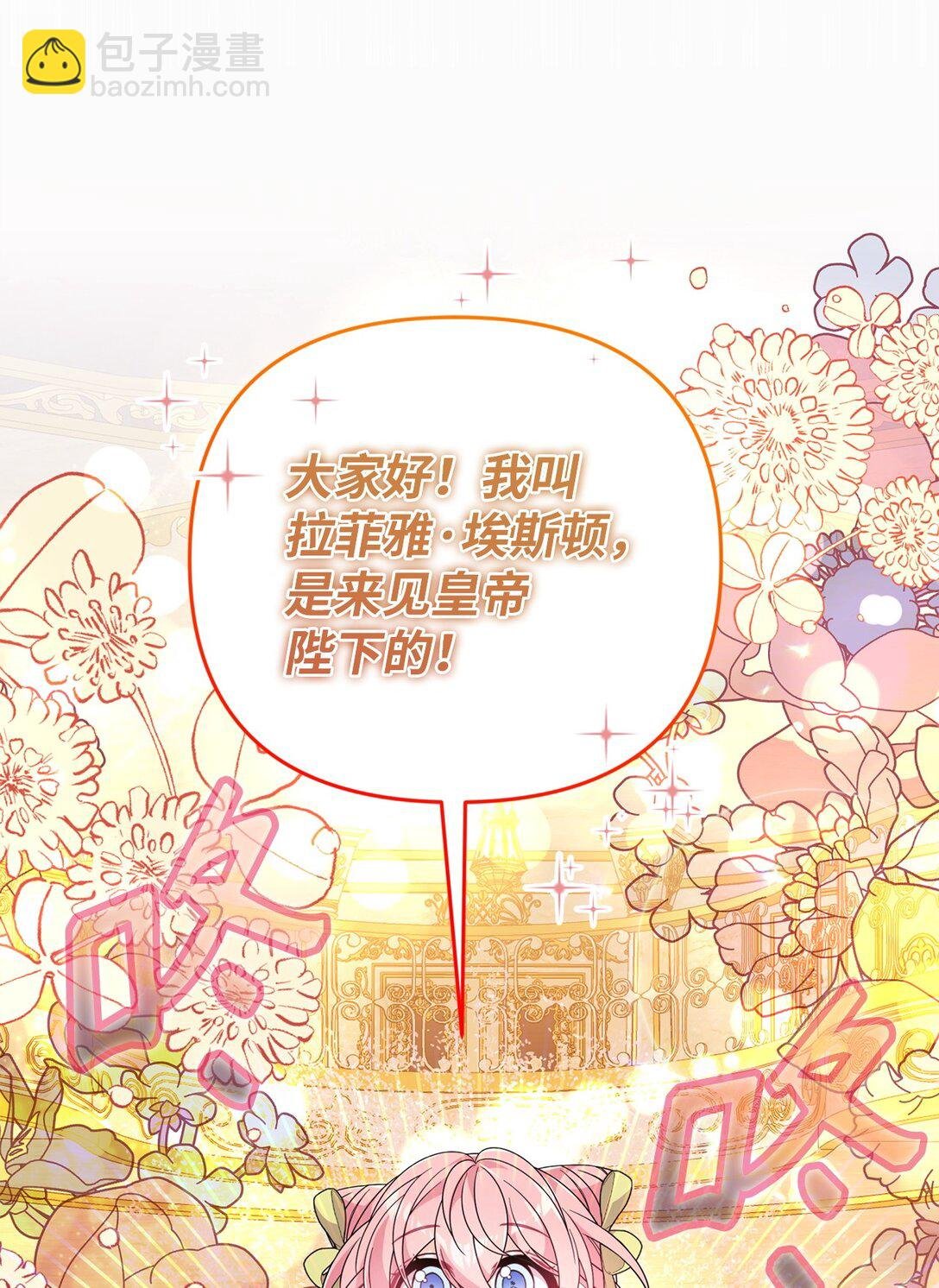 46 化解心结