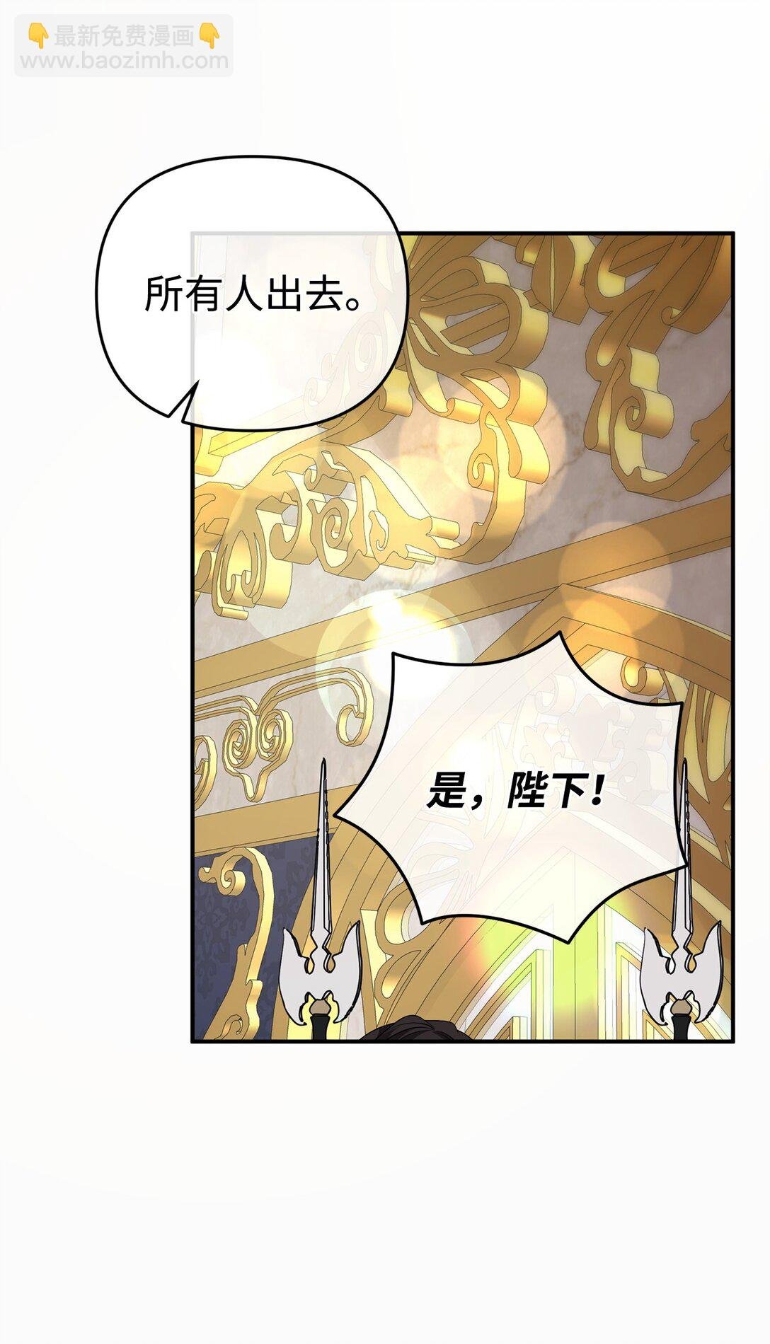 46 化解心结