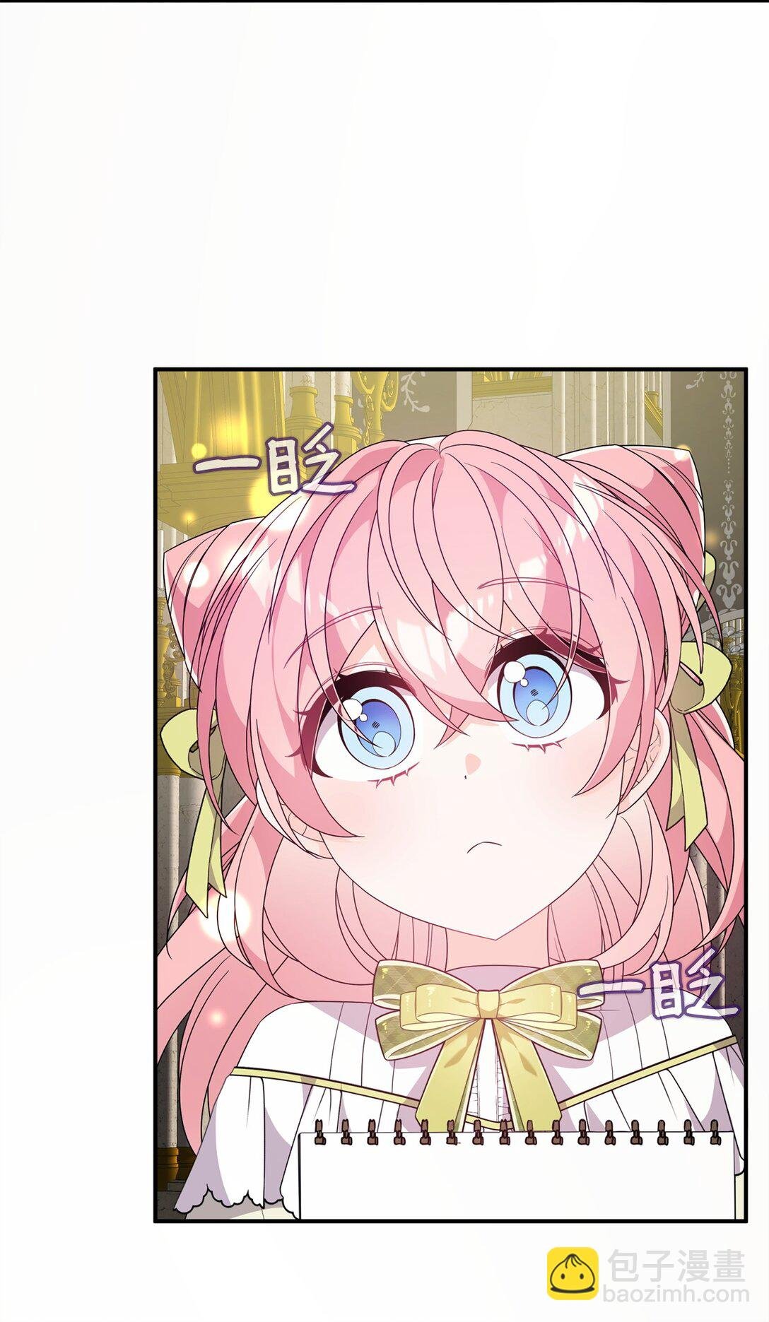 46 化解心结