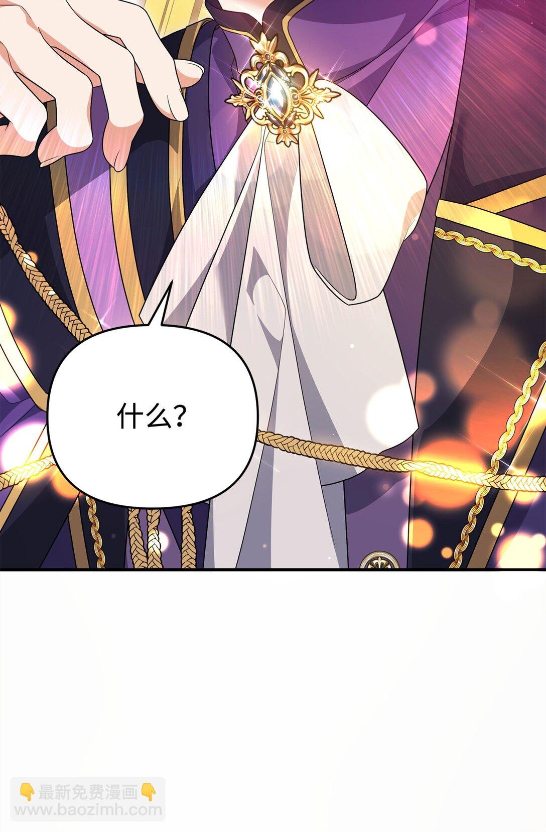 46 化解心结