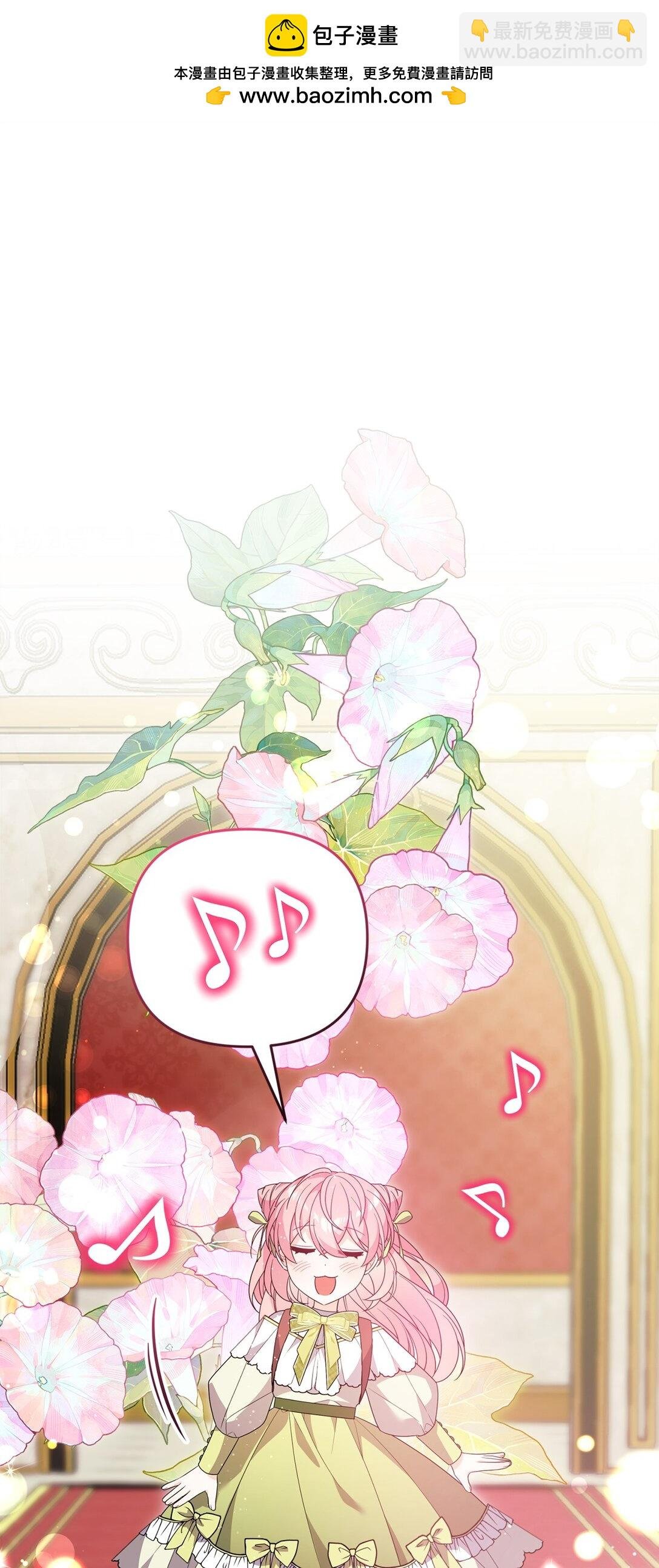 47 震怒
