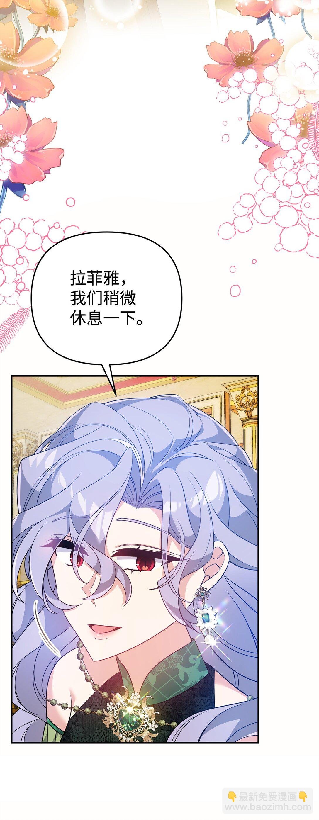 48 关系缓和