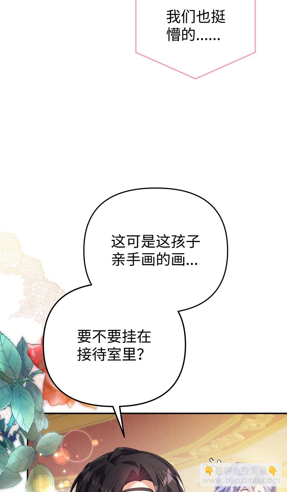 48 关系缓和
