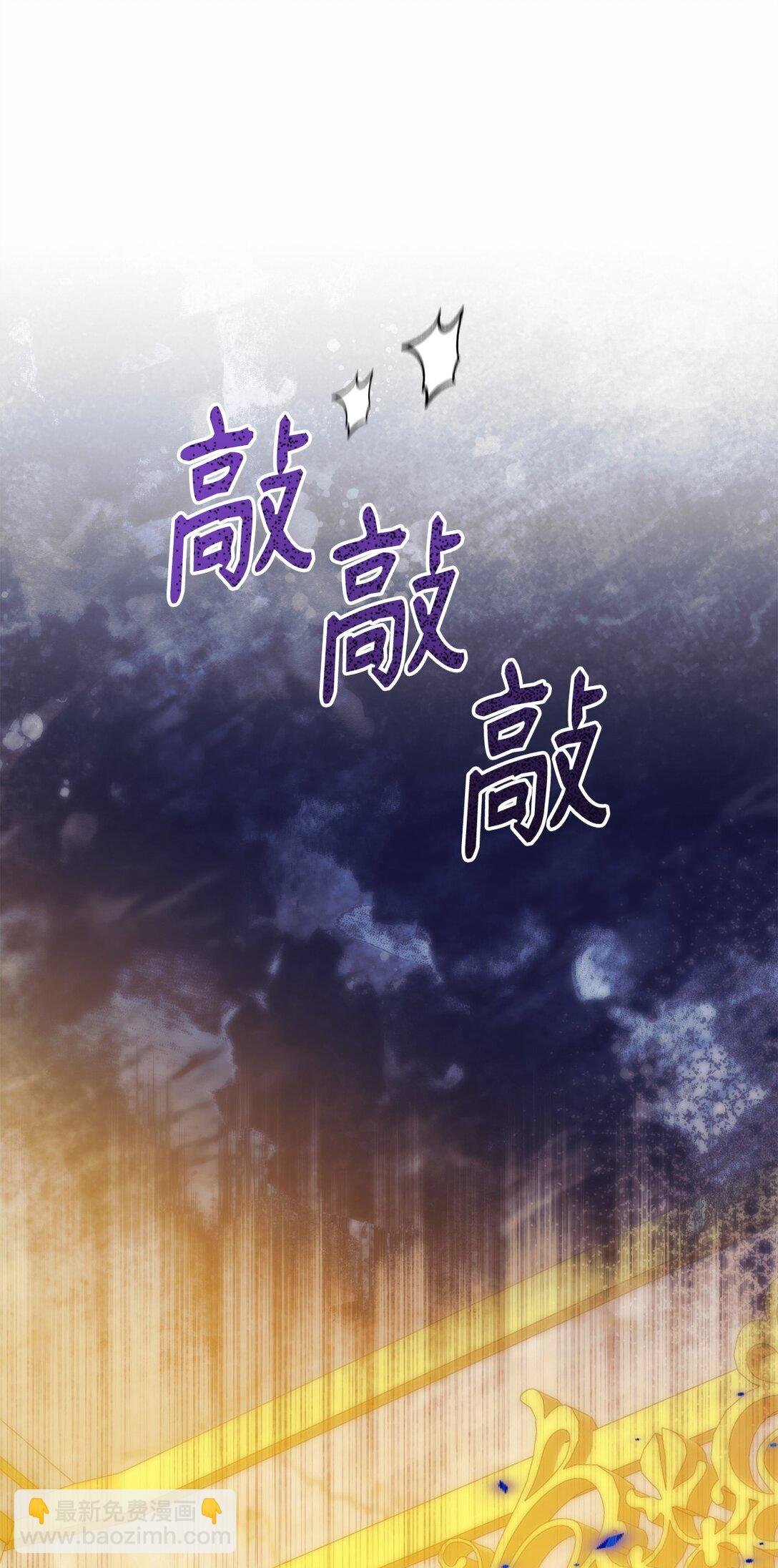 48 关系缓和
