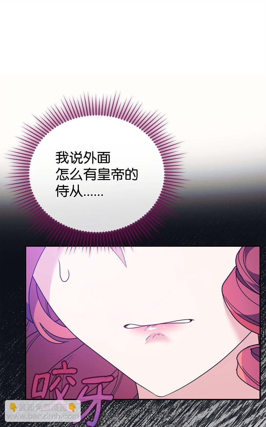 48 关系缓和