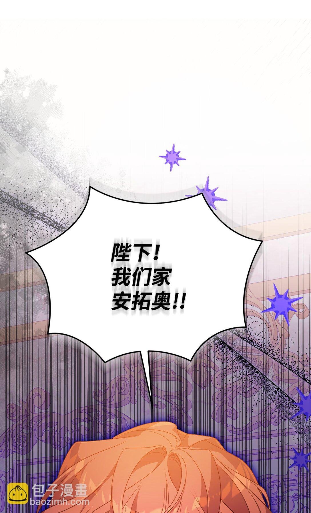 48 关系缓和