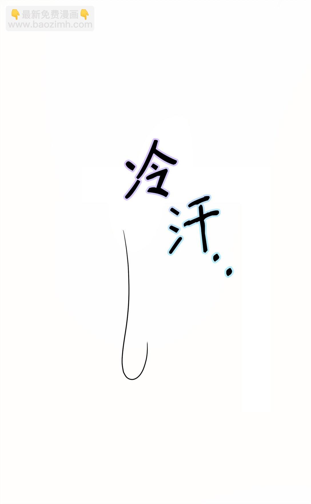 48 关系缓和