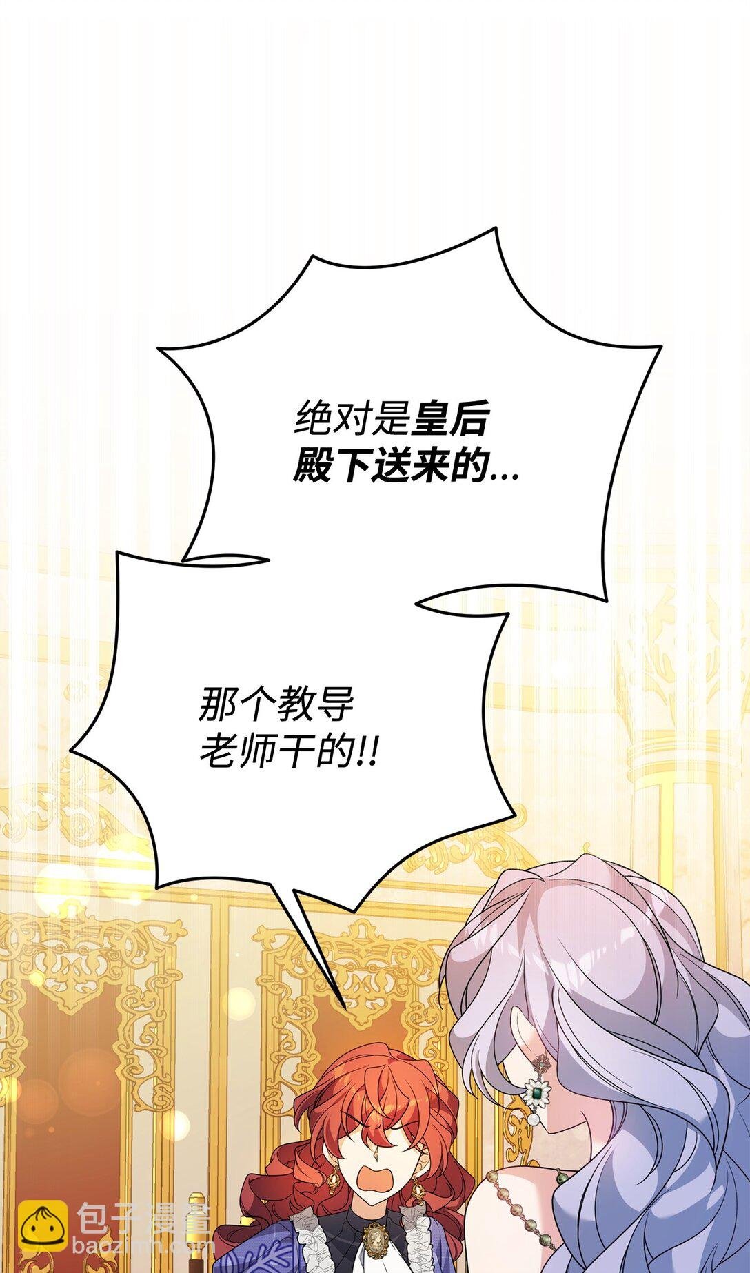 48 关系缓和