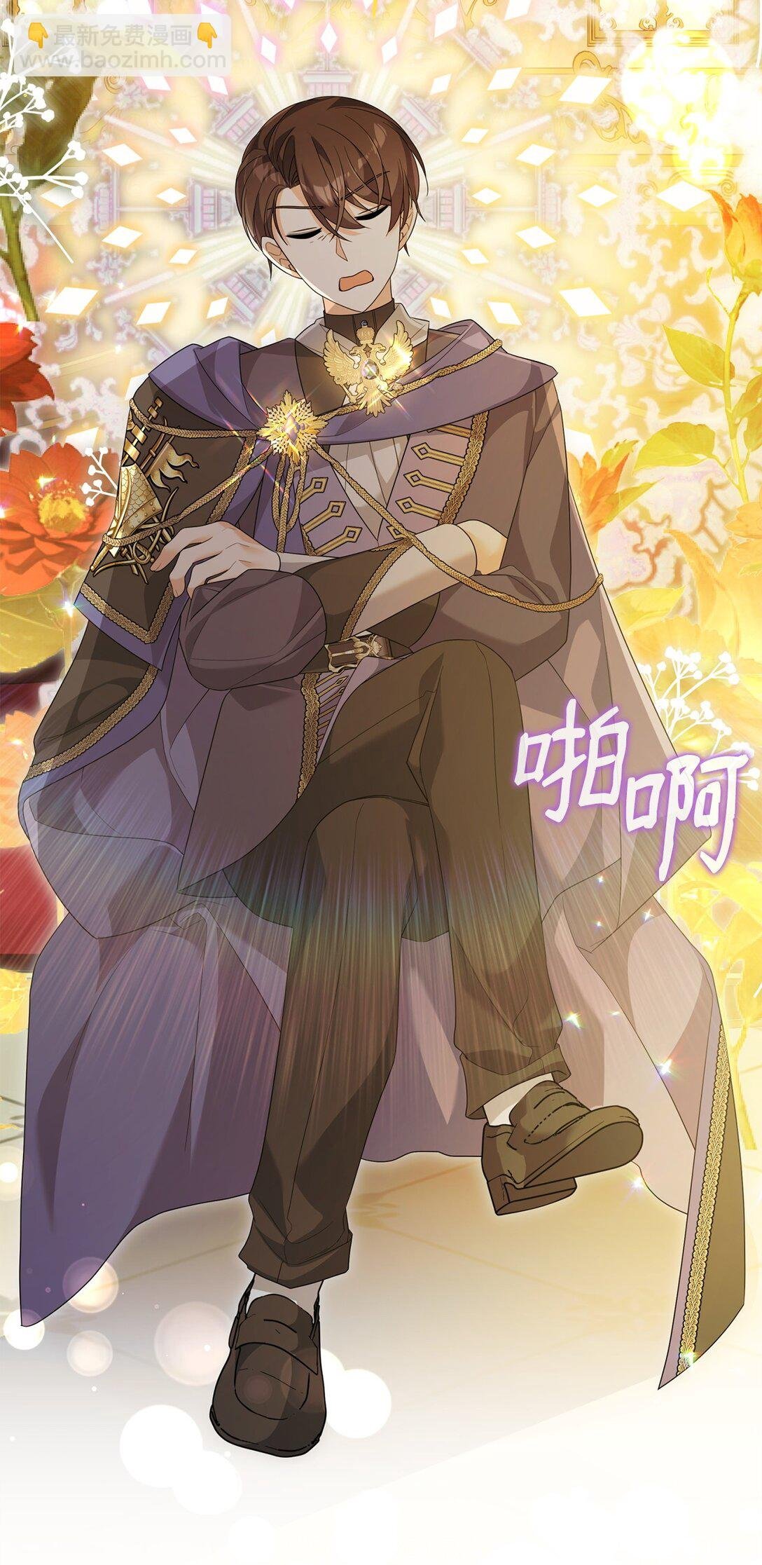 48 关系缓和